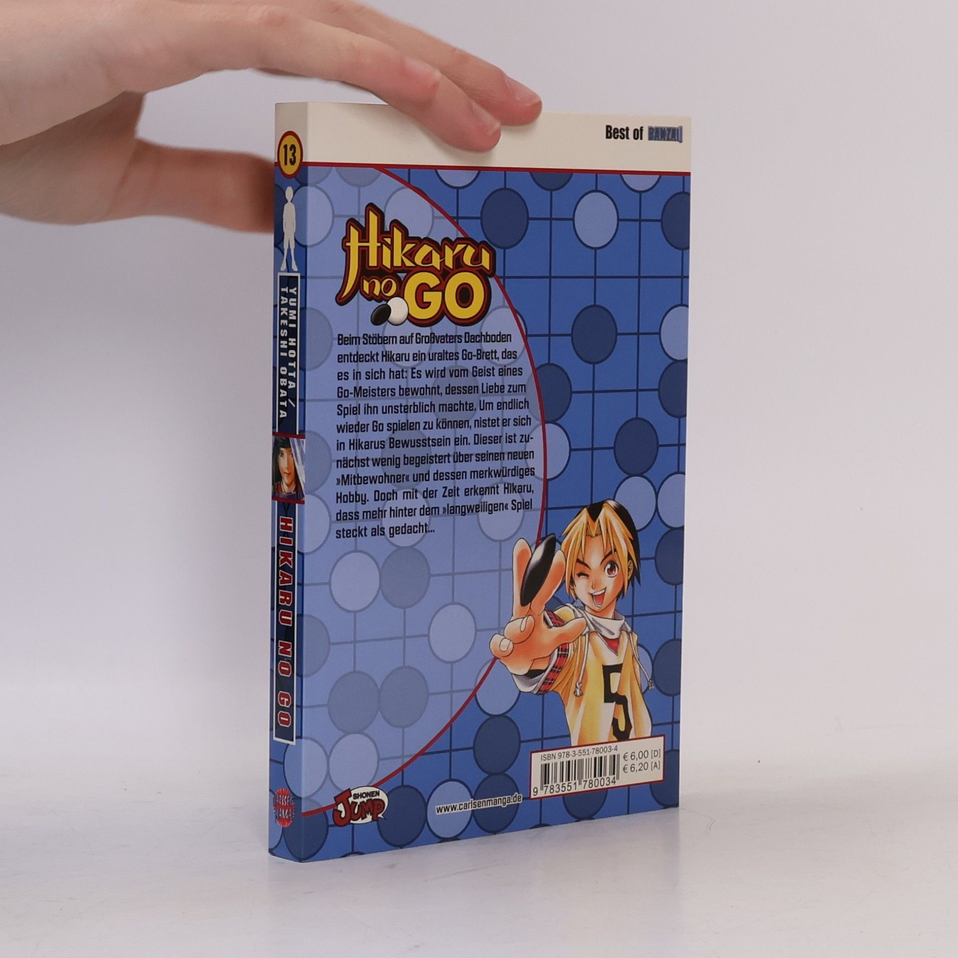 Hikaru-no-go