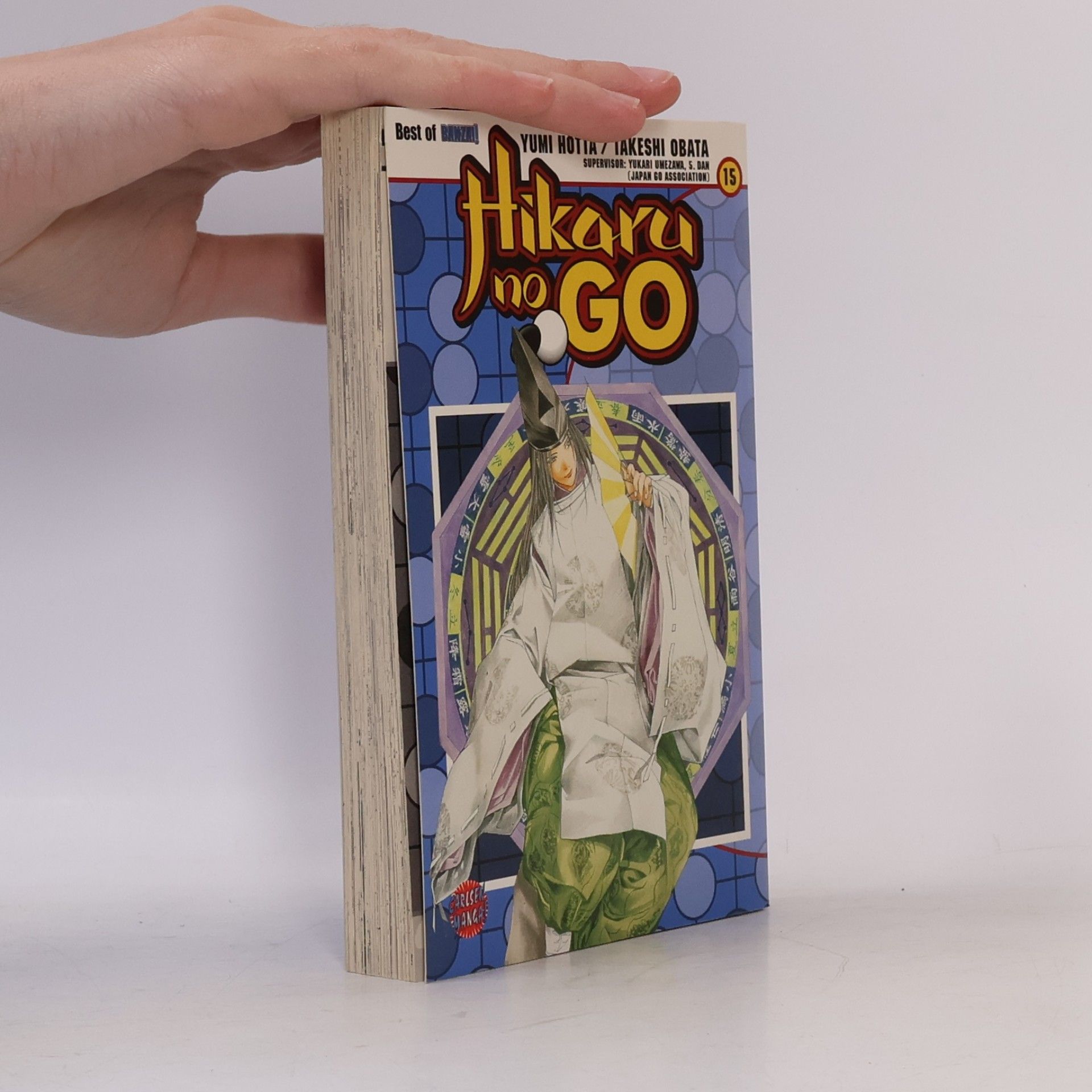 Autorenkollektiv Hikaru-no-go