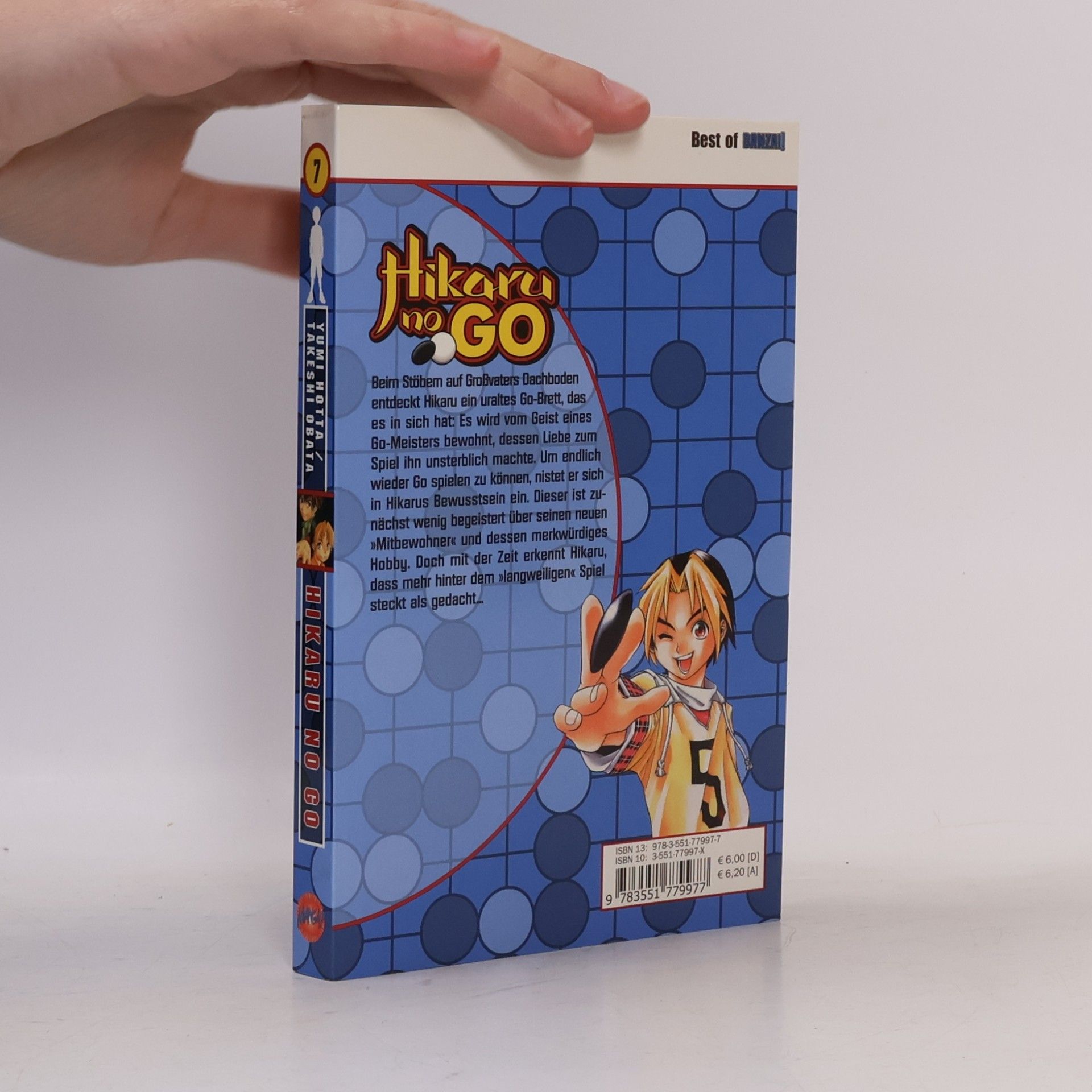 Hikaru-no-go