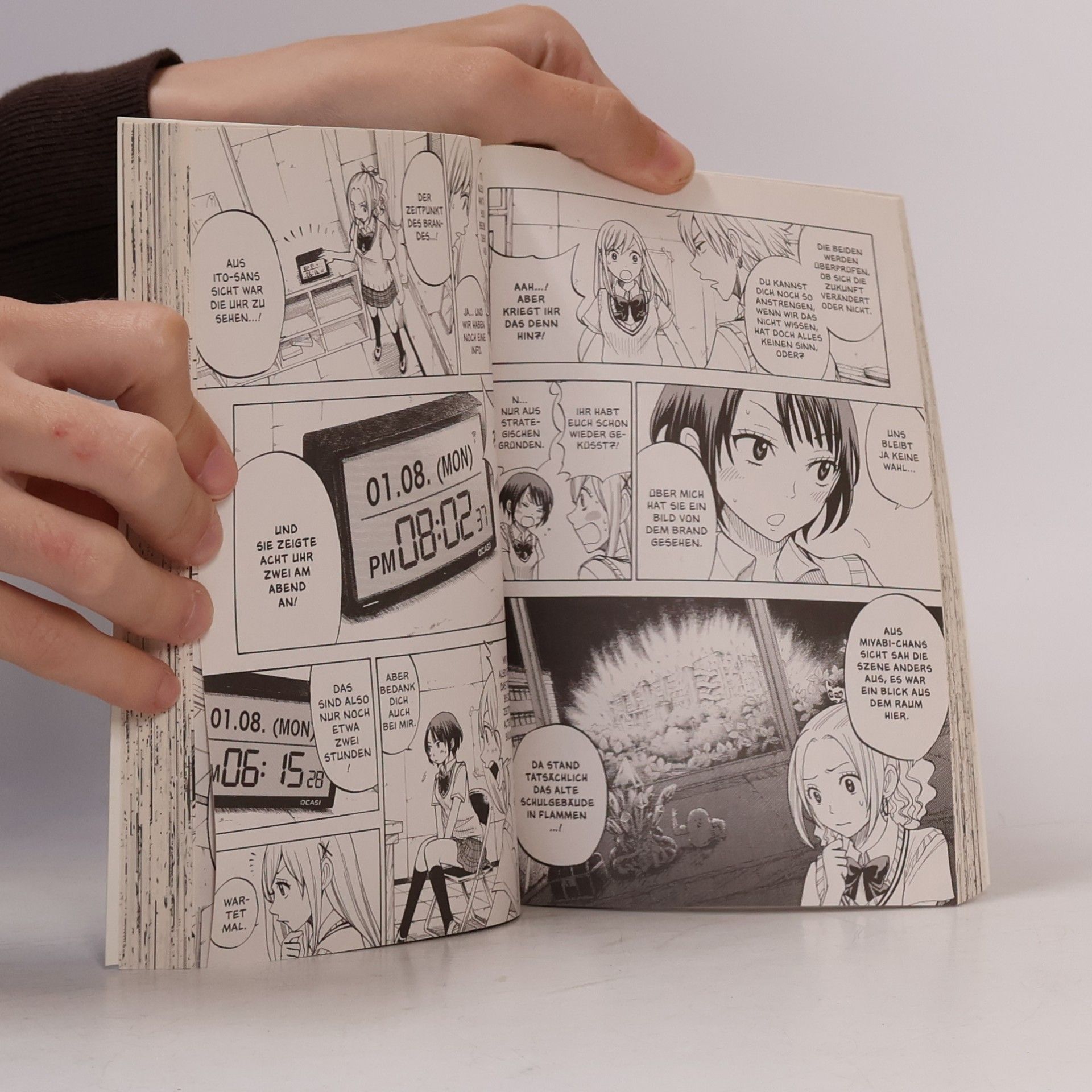 Miki Yoshikawa Yamada-kun & the 7 witches 5