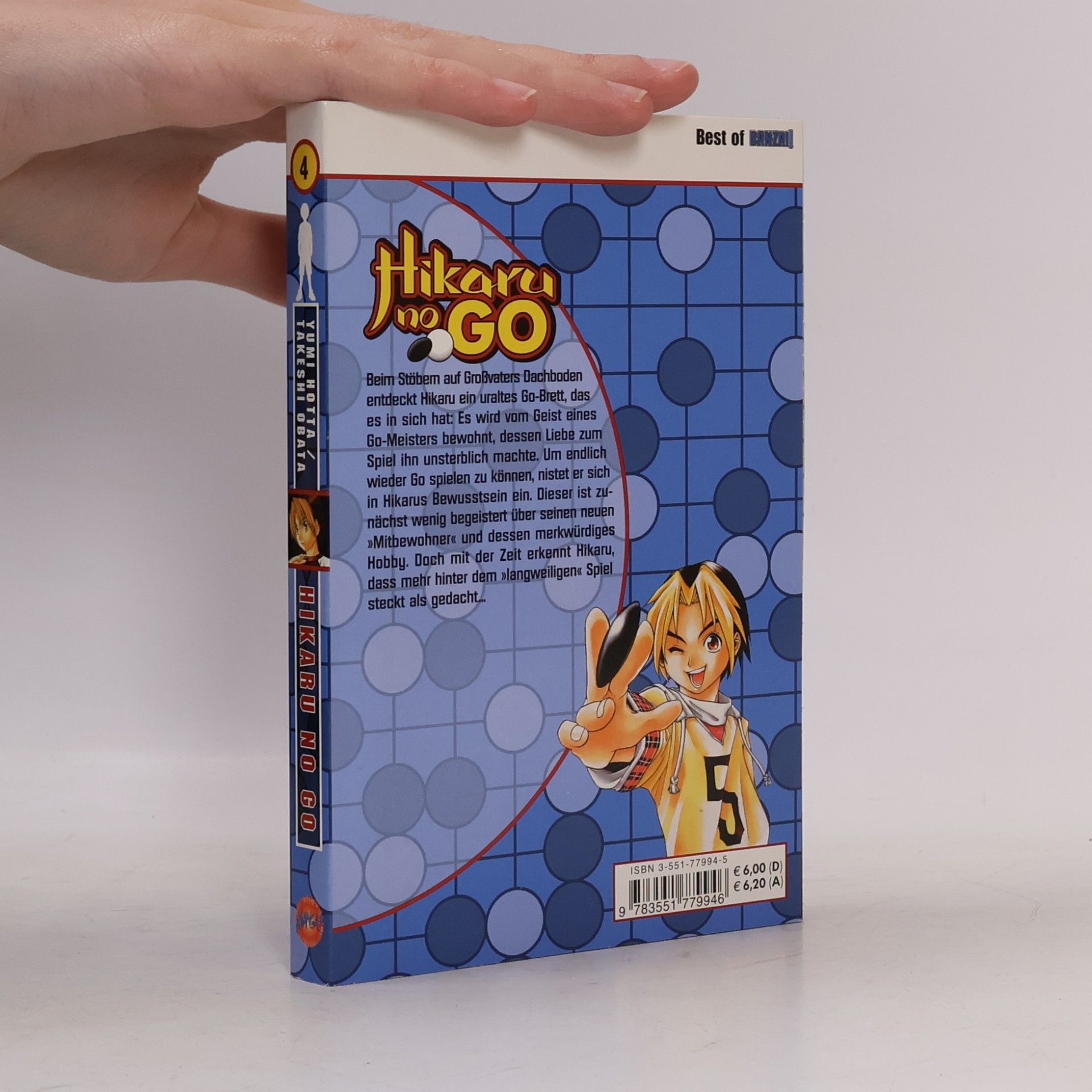 Hikaru-no-go