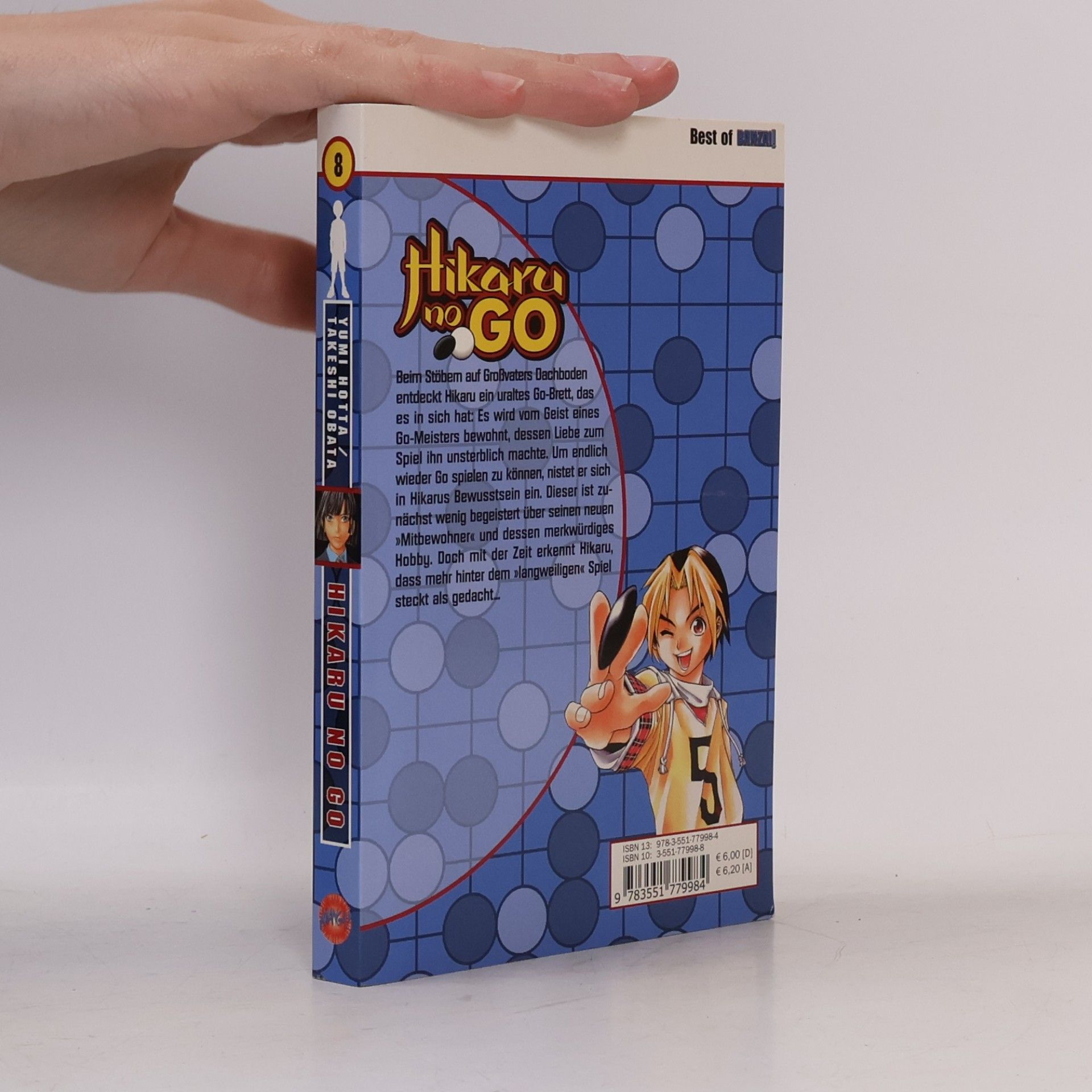 Hikaru-no-go
