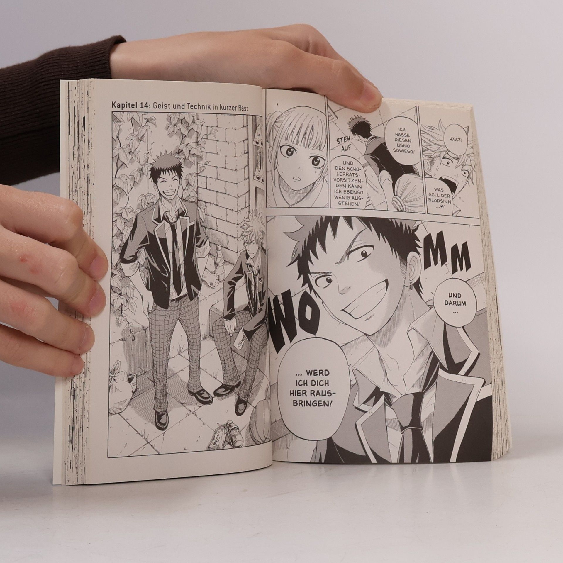 Miki Yoshikawa Yamada-kun & the 7 witches 2