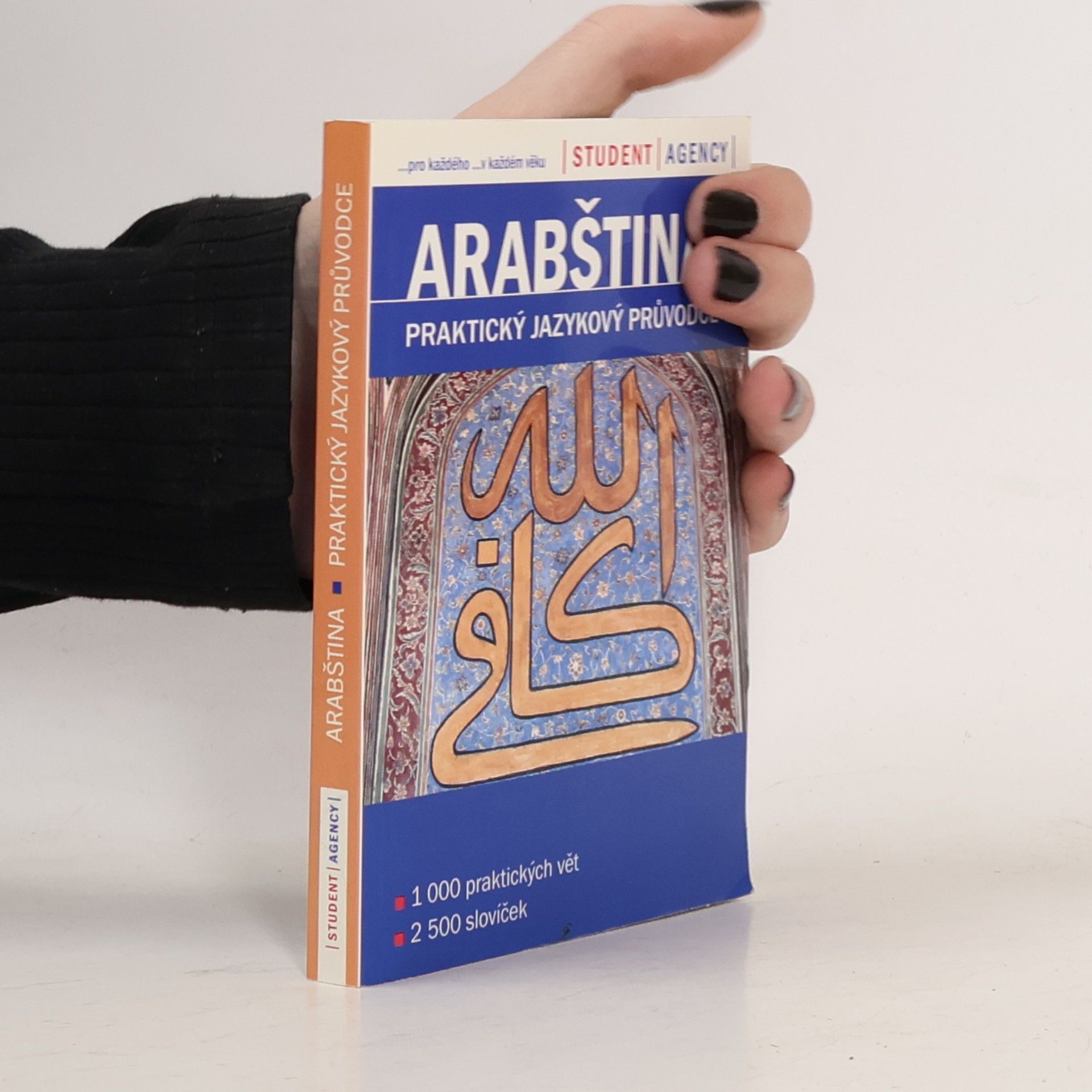 Jan Beyerl Arabština