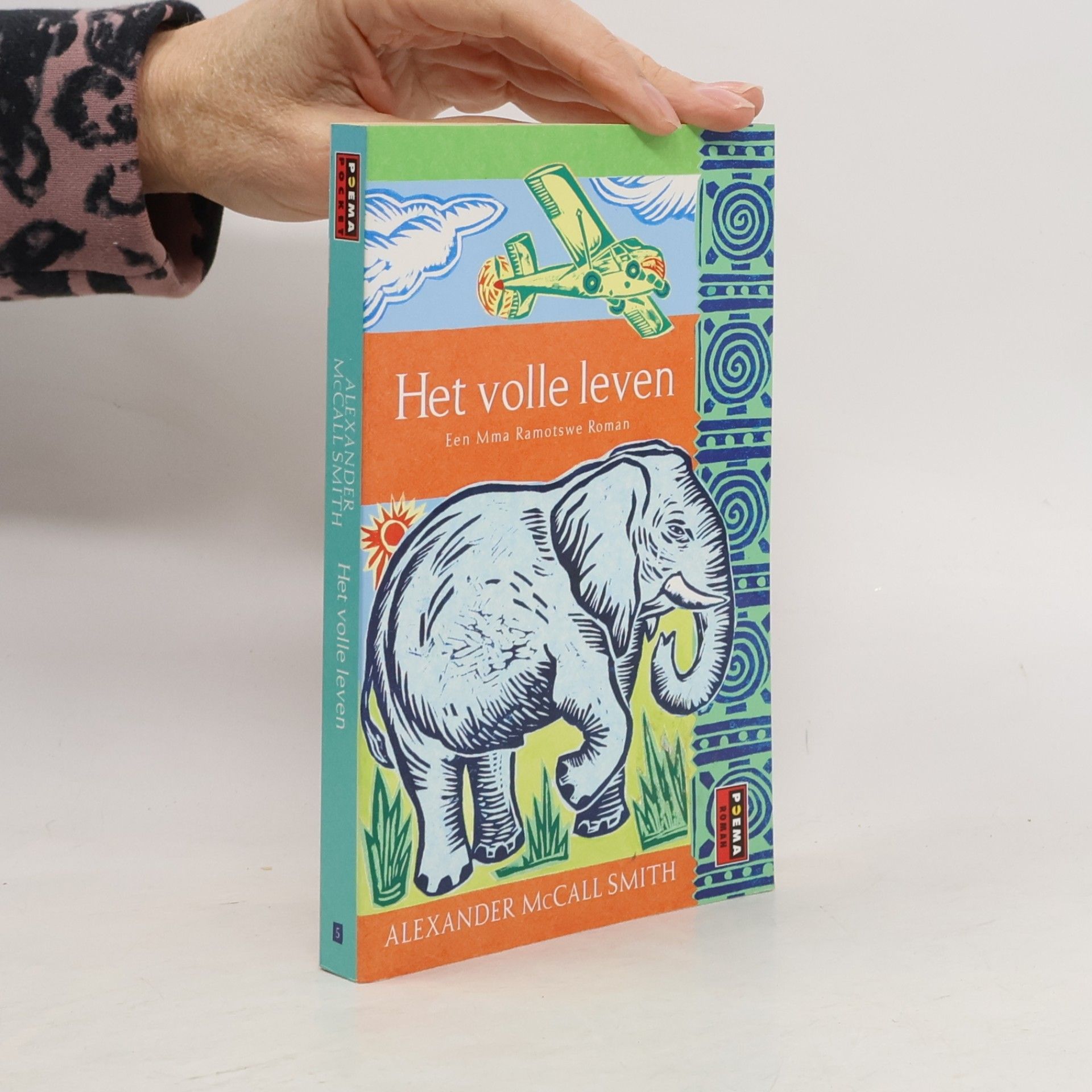 Alexander McCall Smith Het volle leven