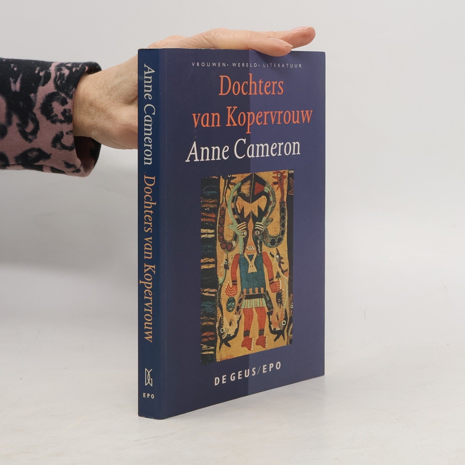 Anne Cameron Dochters van Kopervrouw