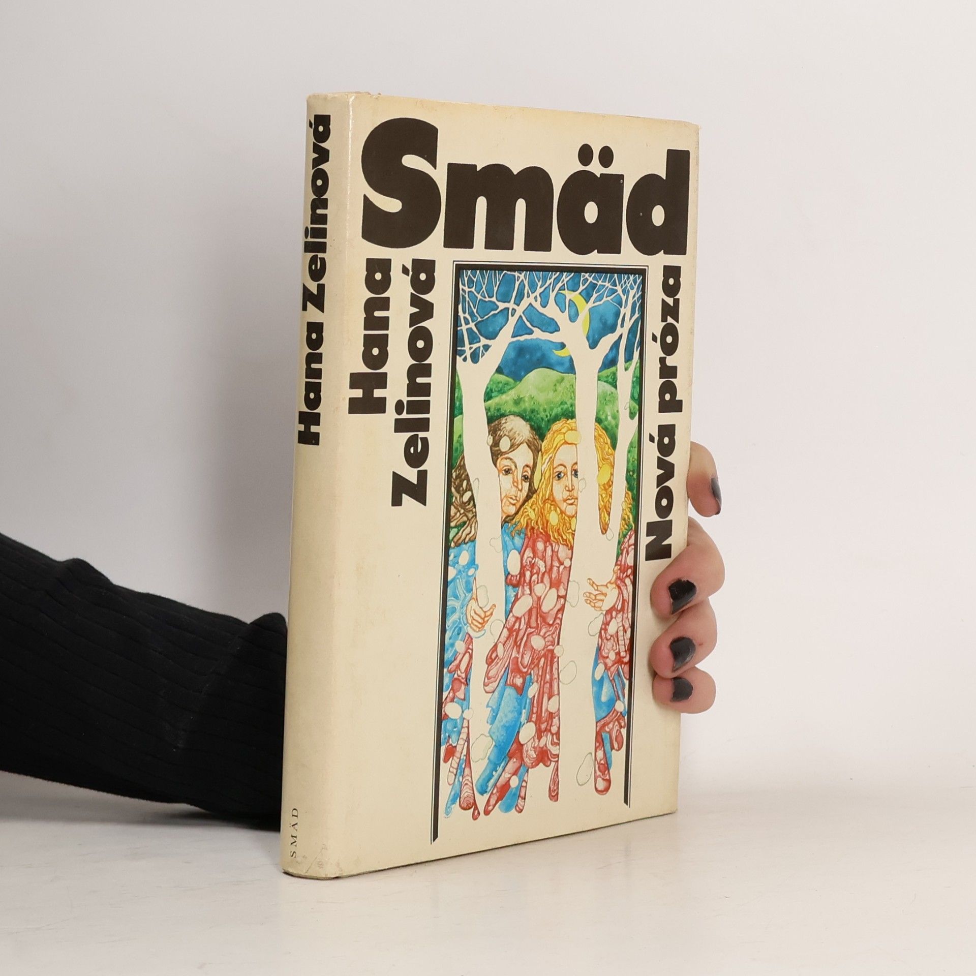 Smäd