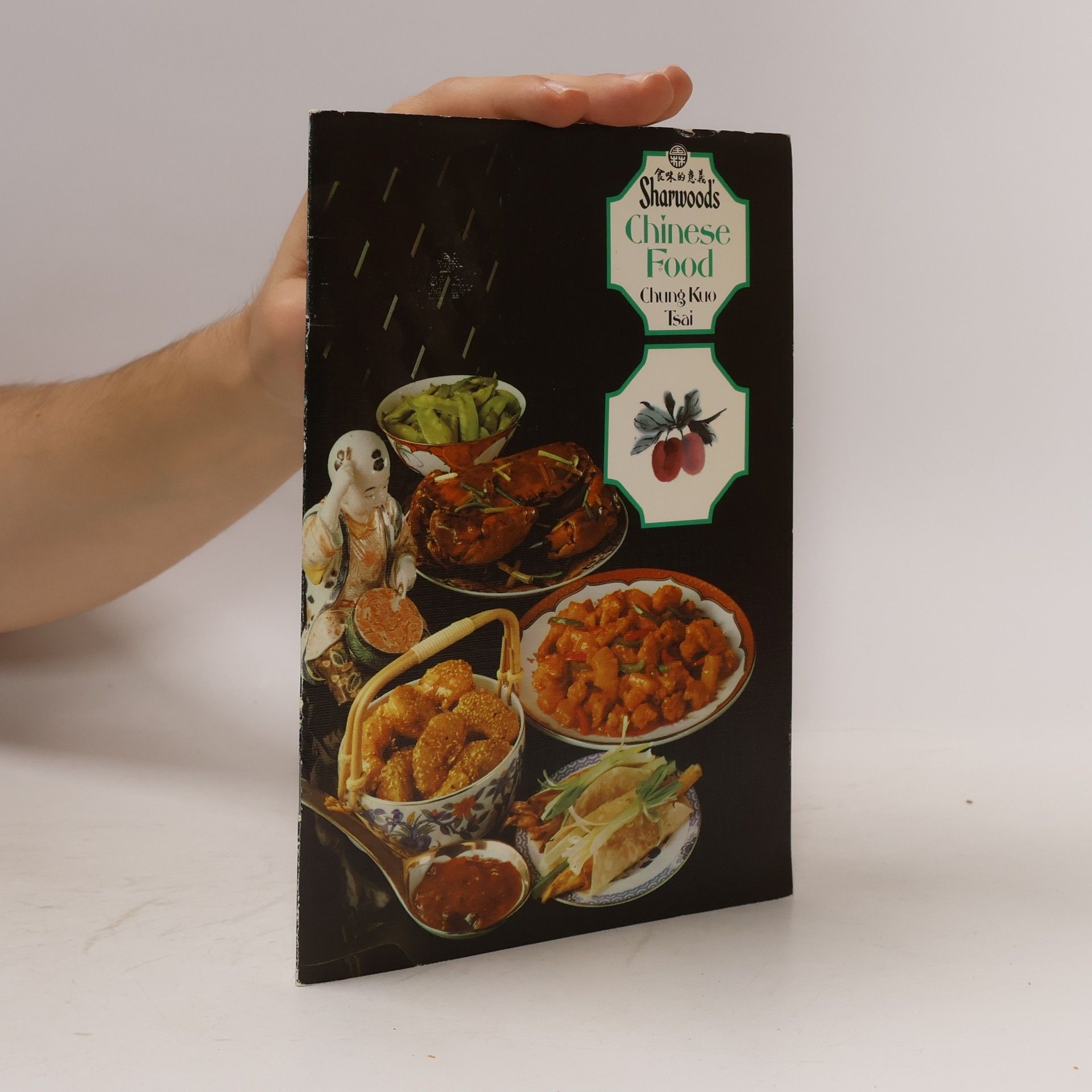 Various authors Sharwood's Chinese Food