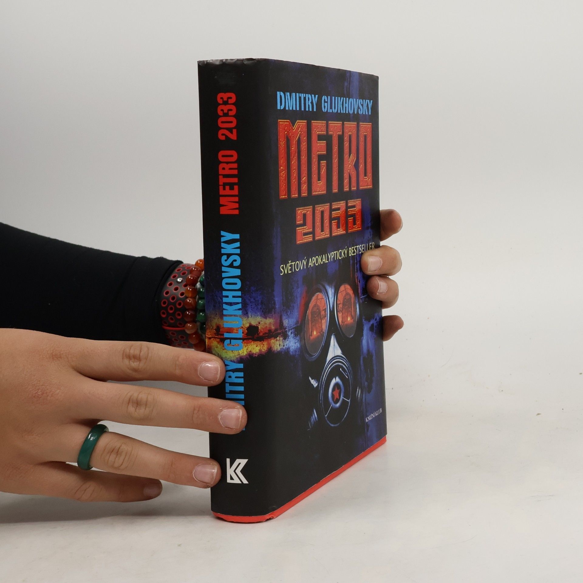 Dmitry Gluchovsky Metro 2033