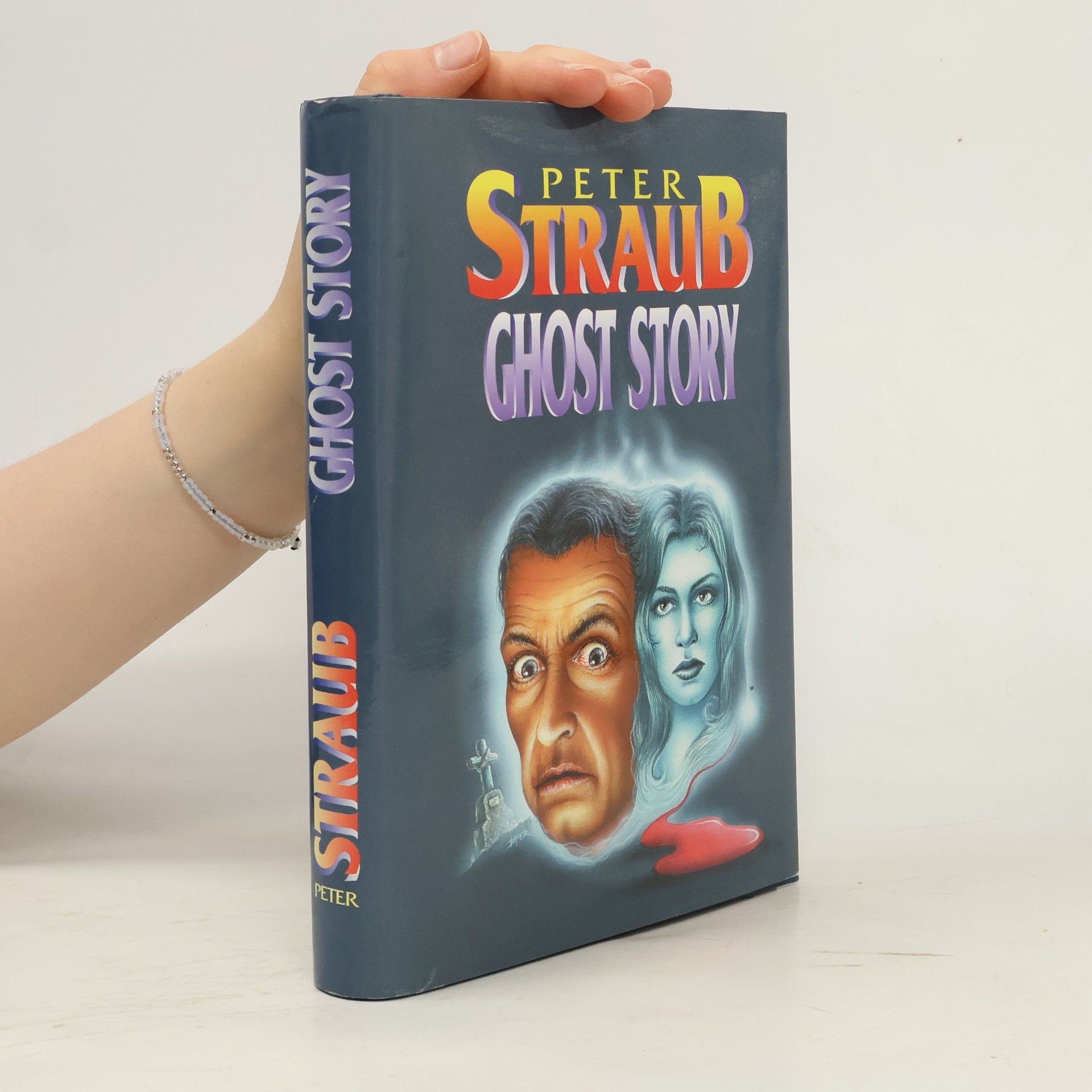 Peter Straub Ghost story