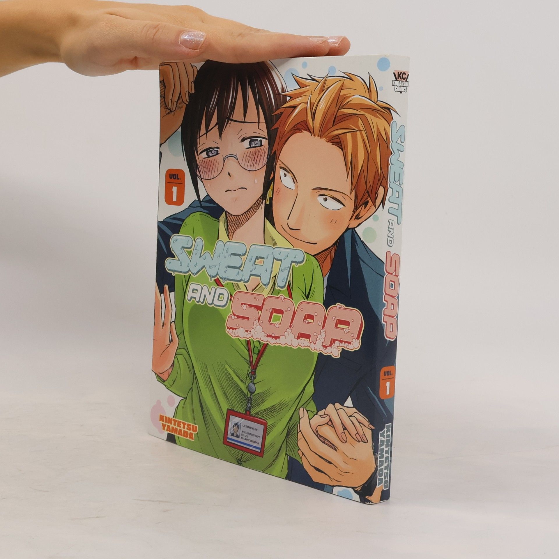 Kintetsu Yamada Sweat and Soap 1