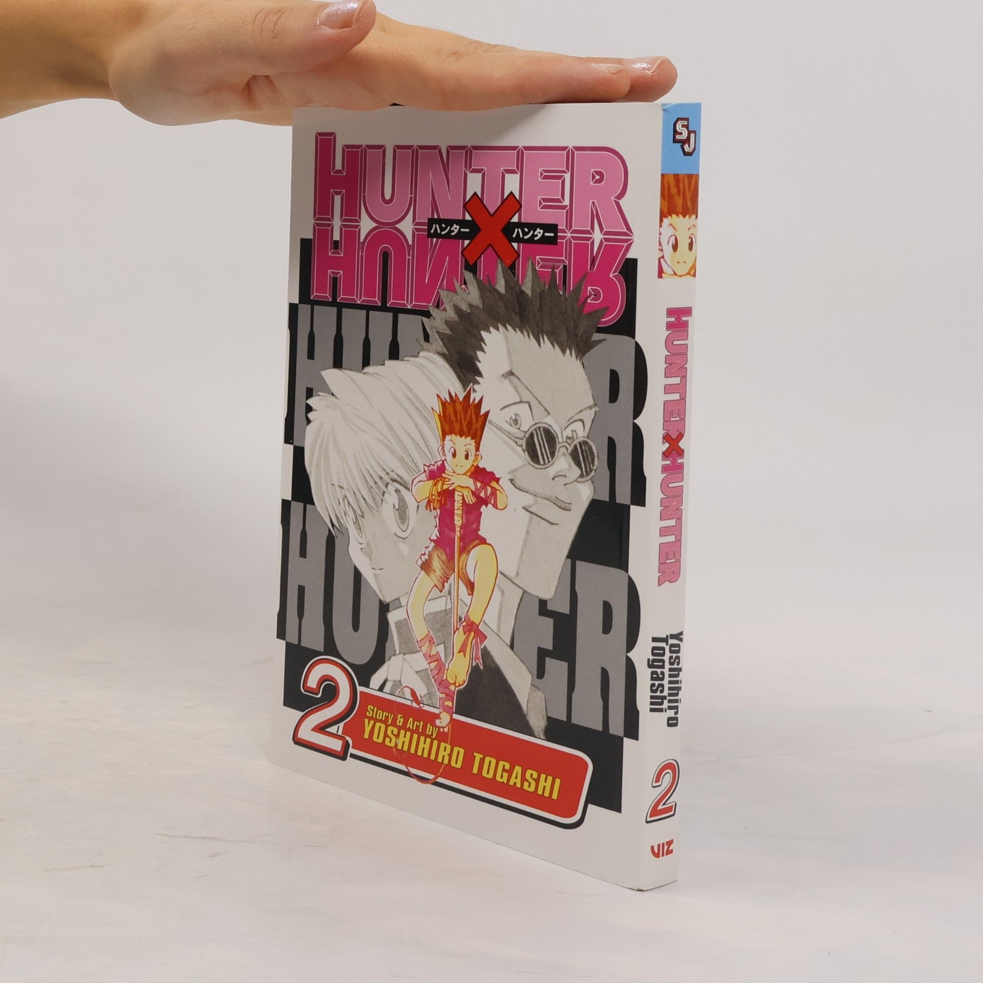Yoshihiro Togashi Hunter x Hunter 2