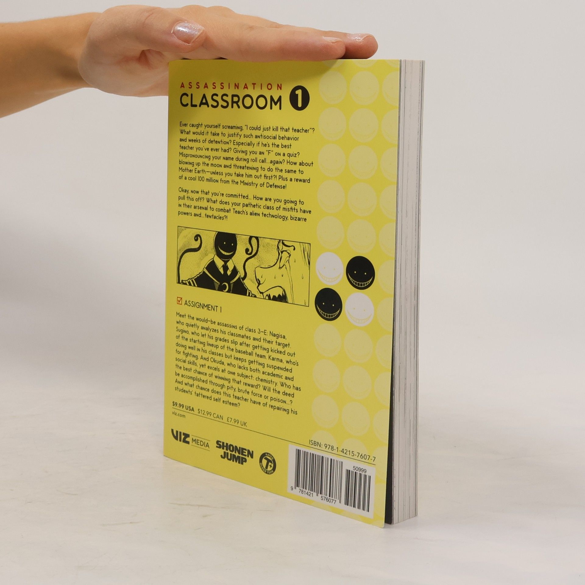 Yusei Matsui Assassination Classroom 1