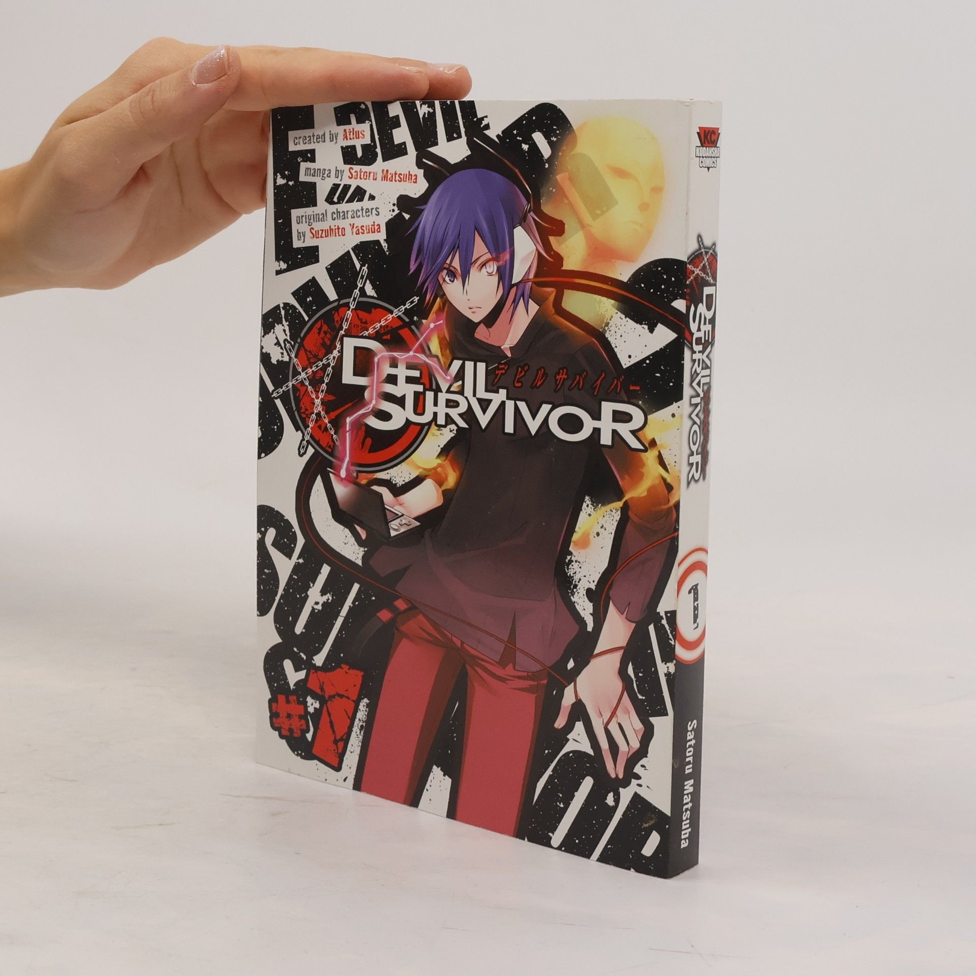 Suzuhito Yasuda Devil Survivor Vol. 1