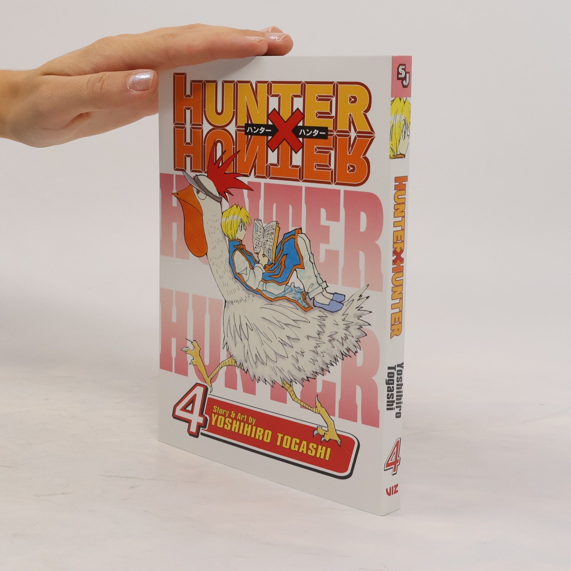 Yoshihiro Togashi Hunter x Hunter 4