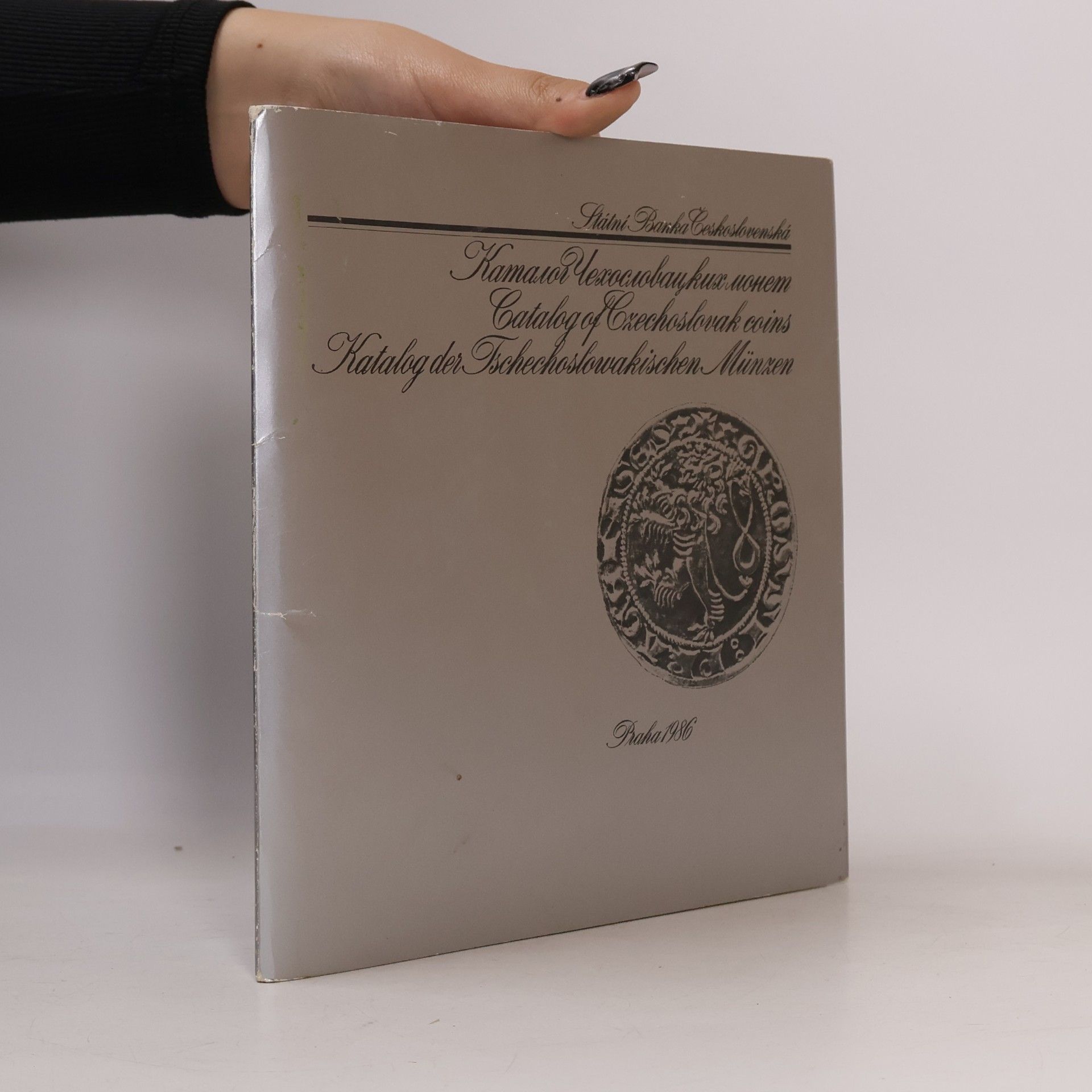 Autorenkollektiv Catalog of Czechoslovak Coins