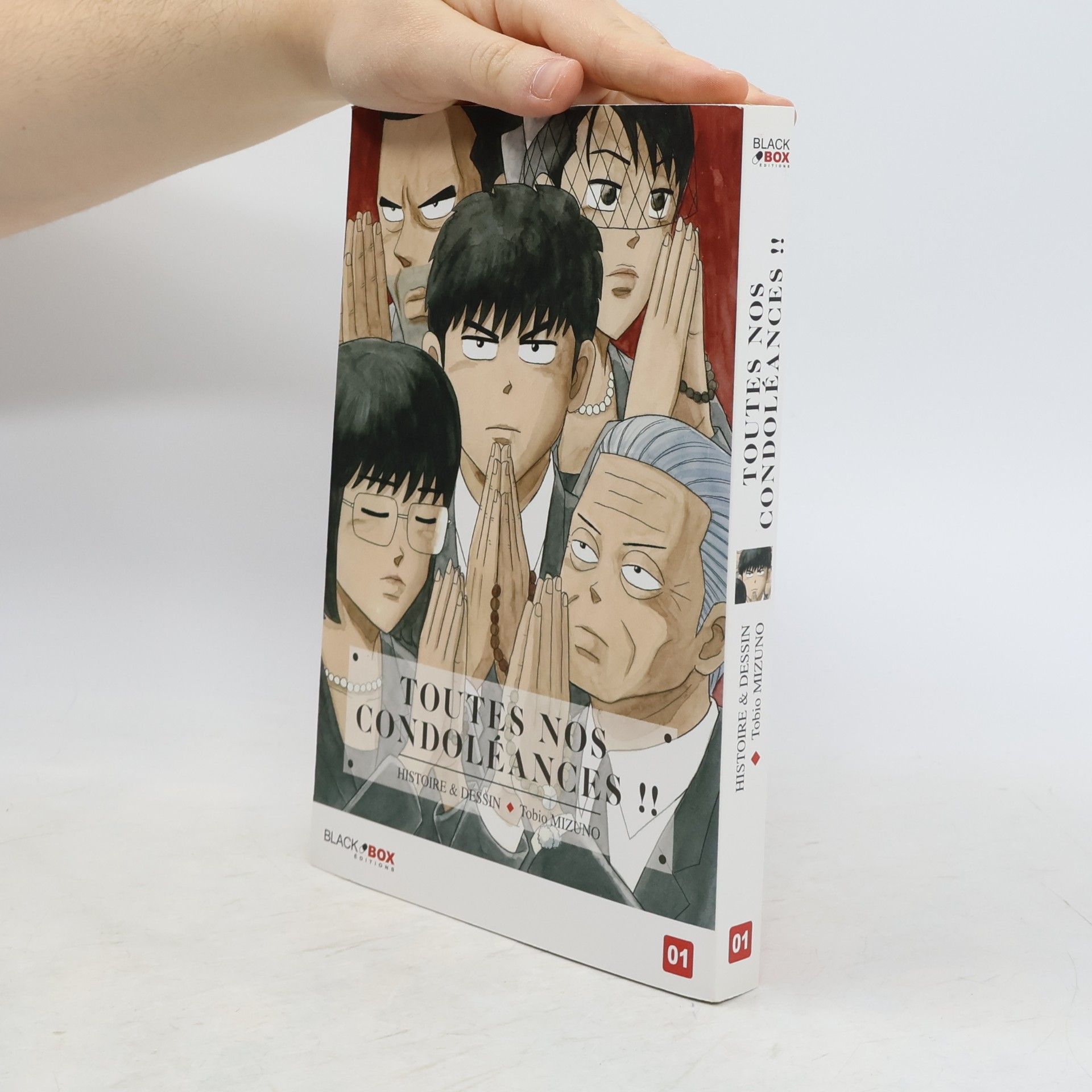Tobio Mizuno Toutes nos condoléances !!