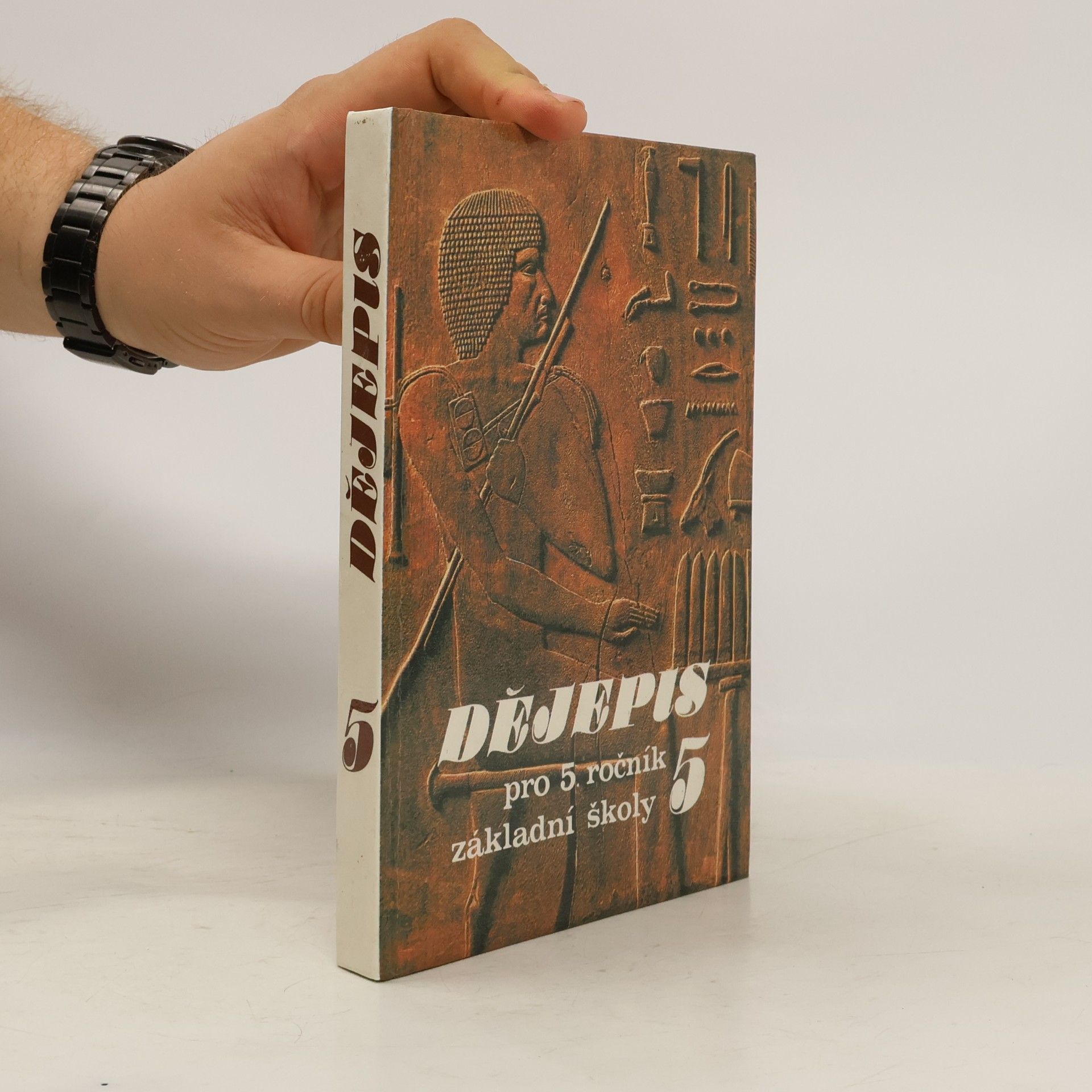 Marián Skladaný Dějepis pro 5. ročník základní školy