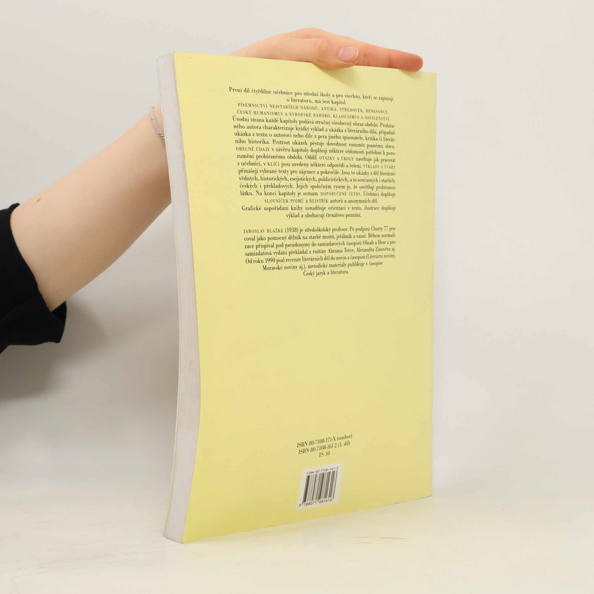 Jaroslav Blažke Kouzelné zrcadlo literatury 1: Od nejstarších písemných památek k osvícenství