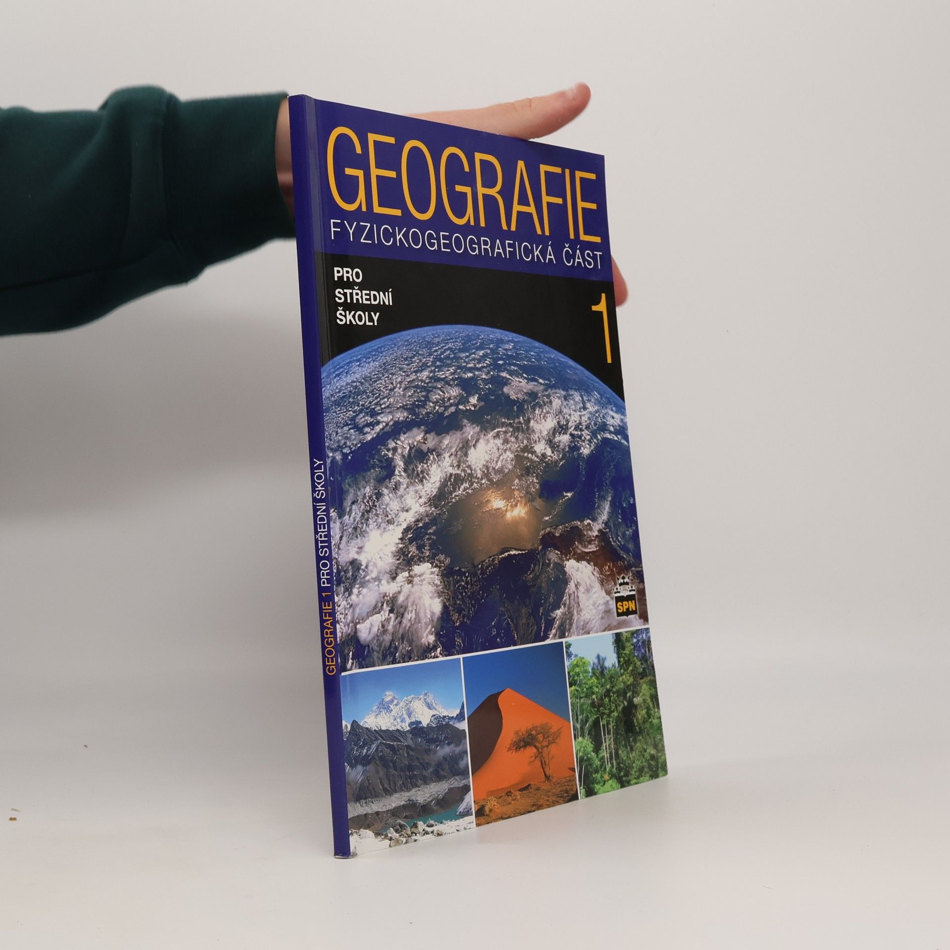 Geografie 1 pro střední školy. Fyzickogeografická část