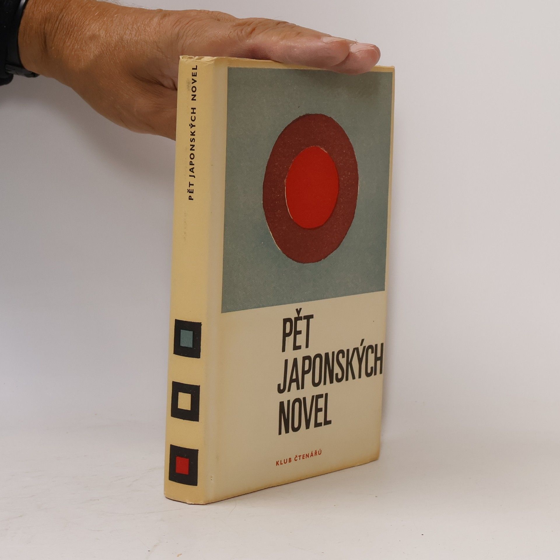 Kolektiv autorů Pět japonských novel