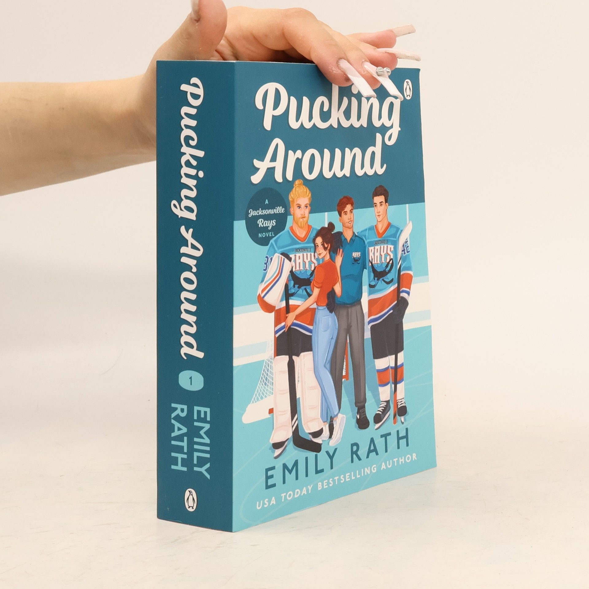 Emily Rath Pucking Around