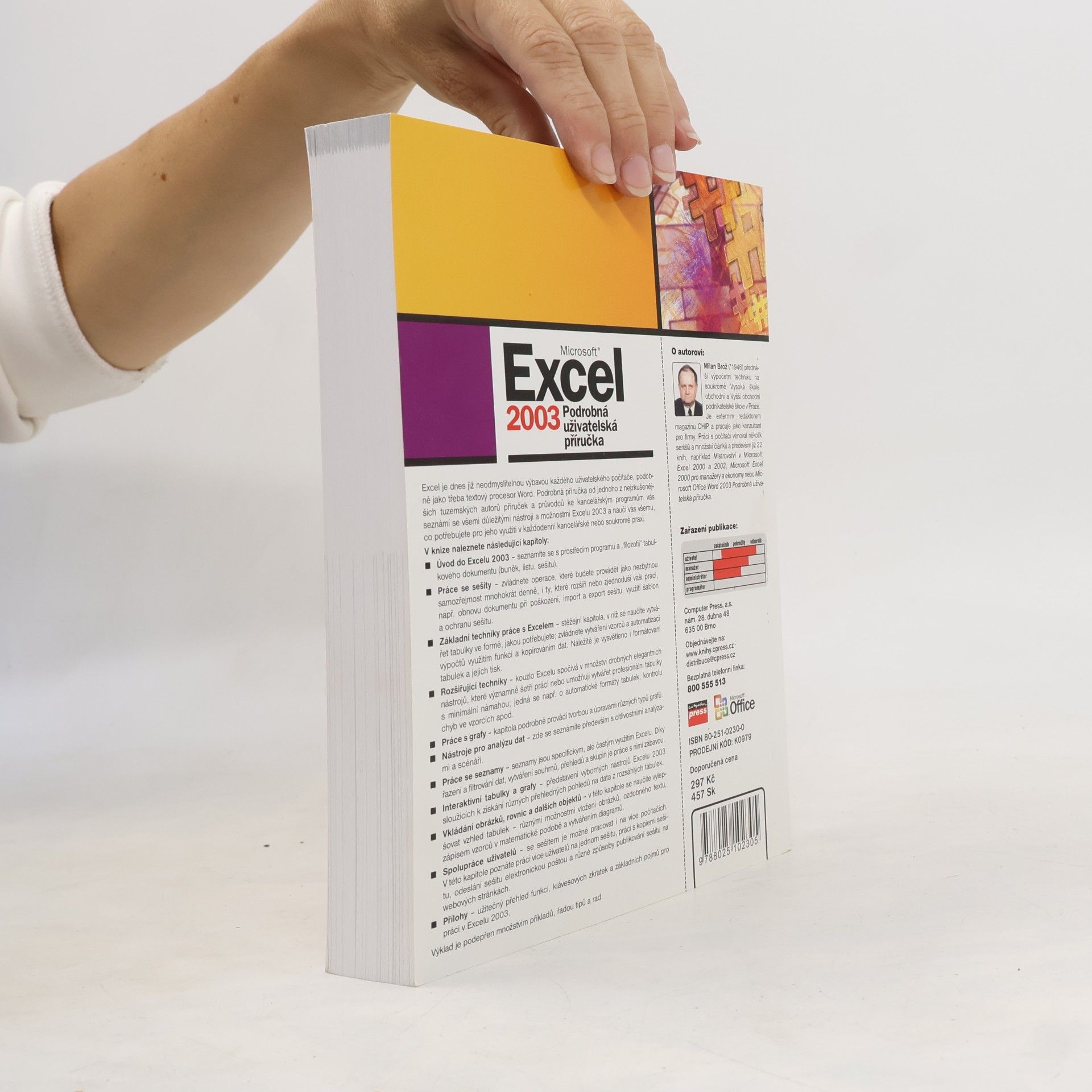 Milan Brož Microsoft Office Excel 2003 : podrobná uživatelská příručka
