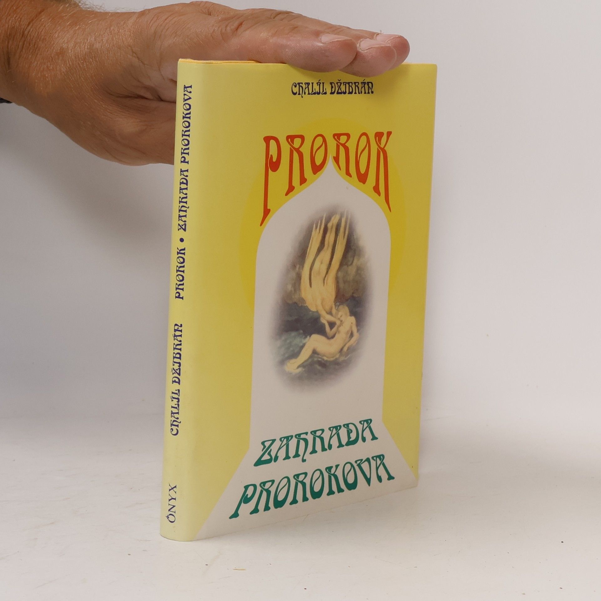 H̱alīl Ǧibrān Prorok. Zahrada prorokova