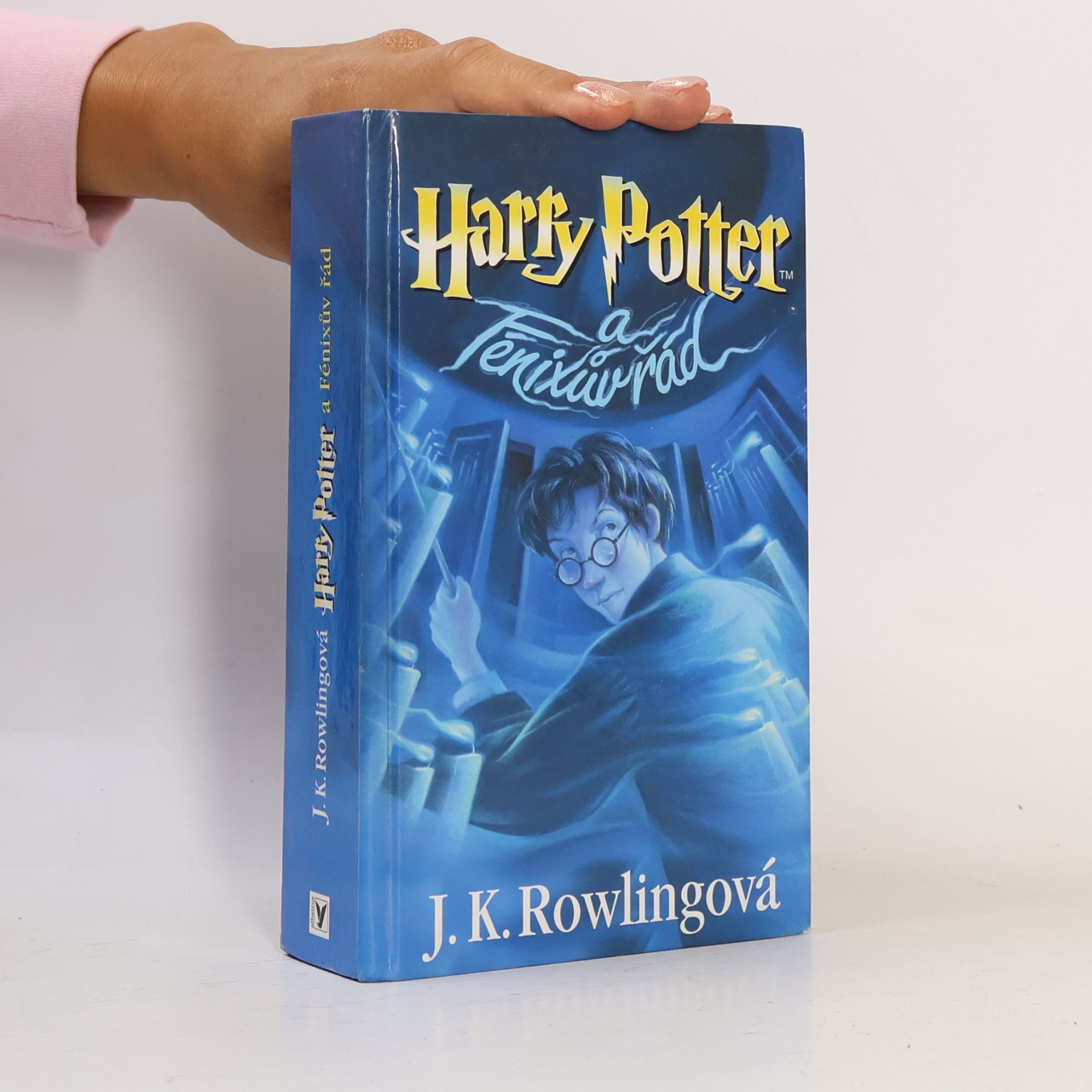 Harry Potter a Fénixův řád