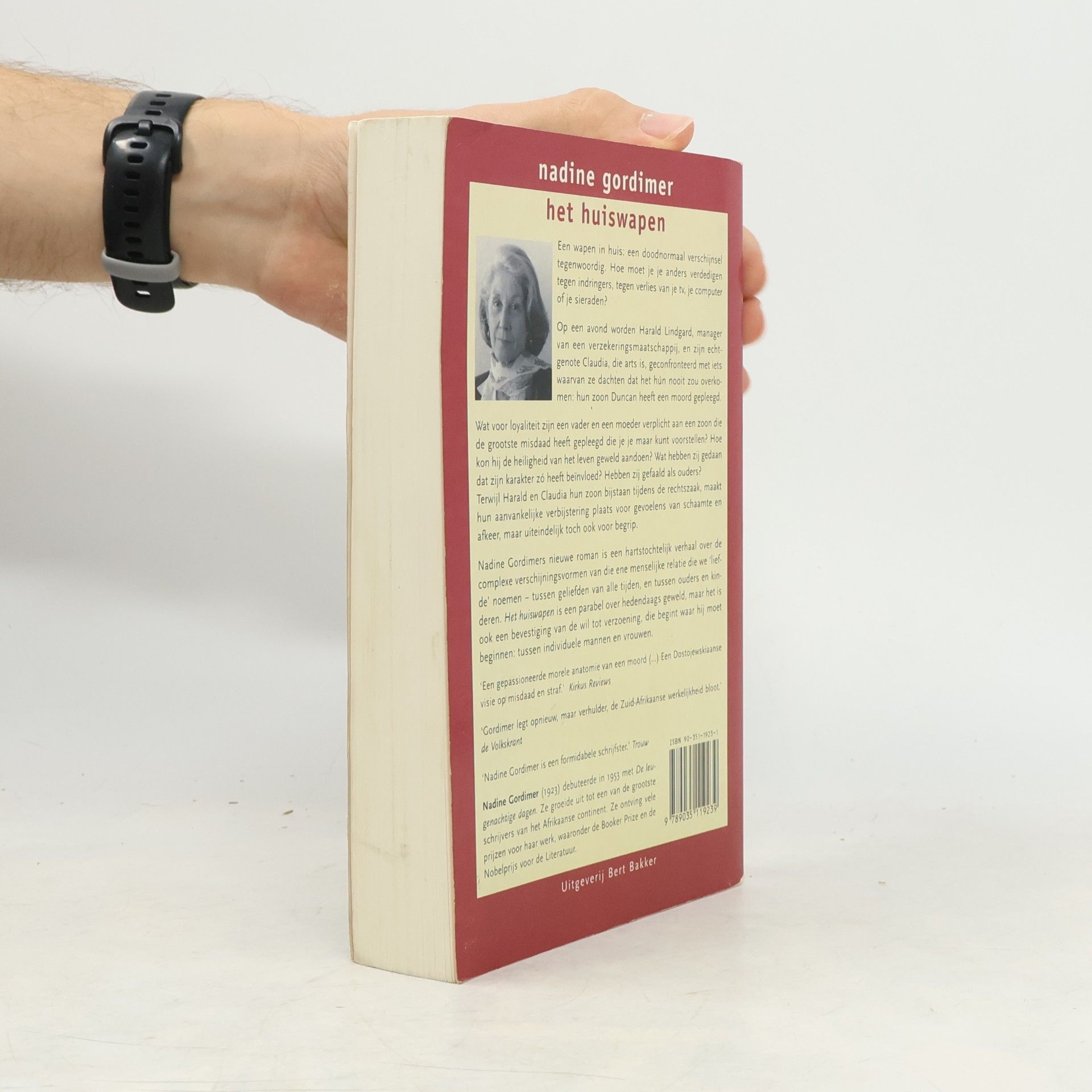 Nadine Gordimer Het huiswapen