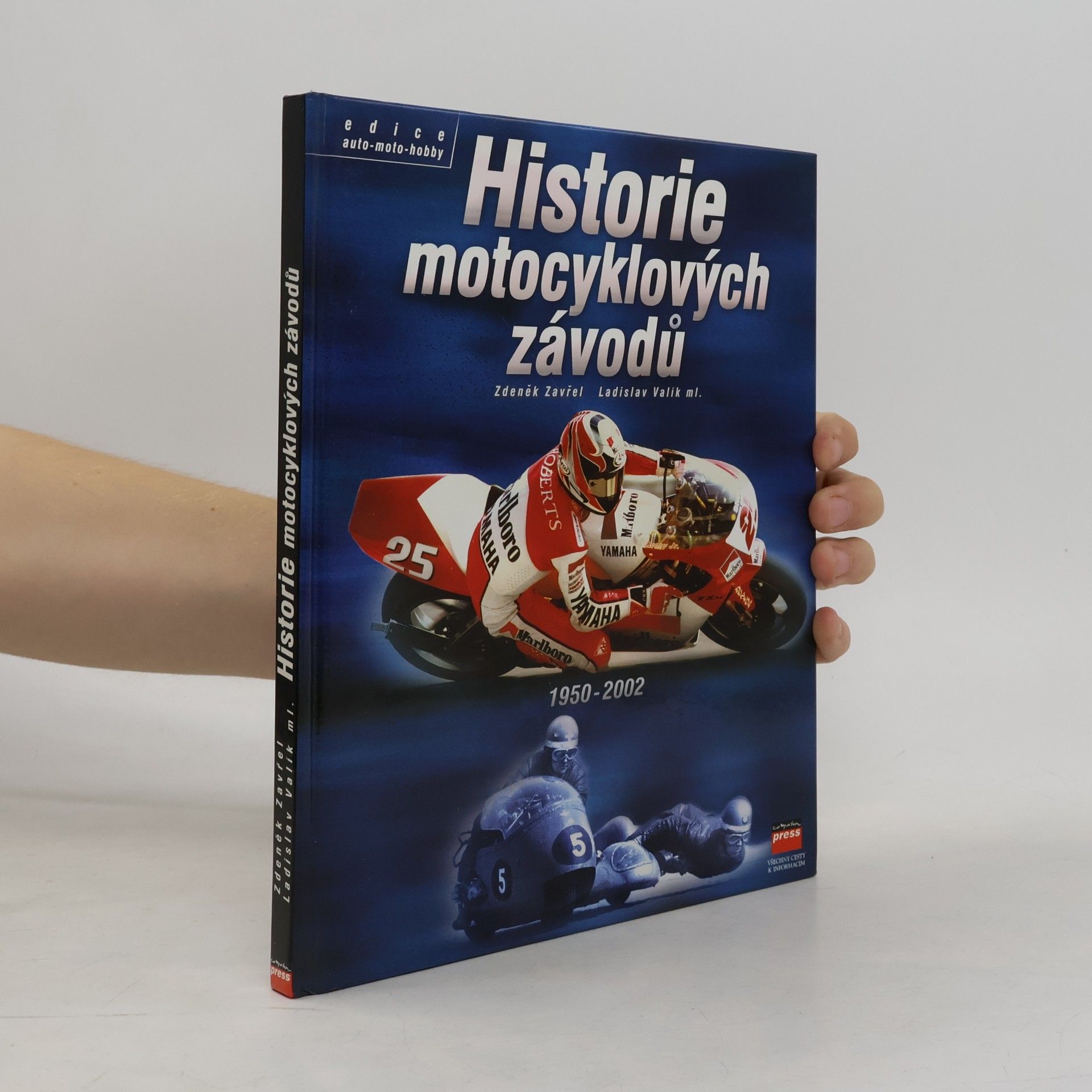 Historie motocyklových závodů : od roku 1950