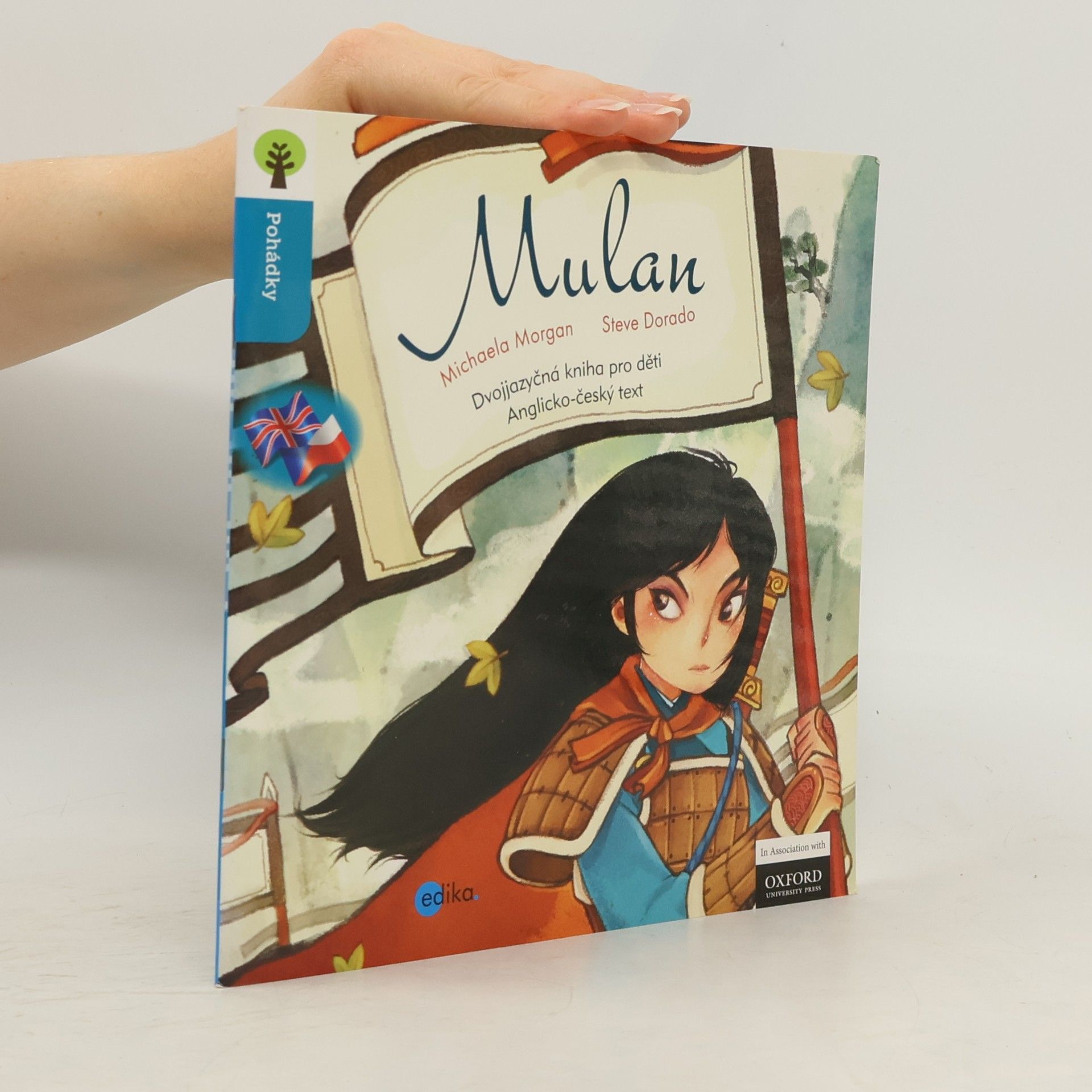 Mulan