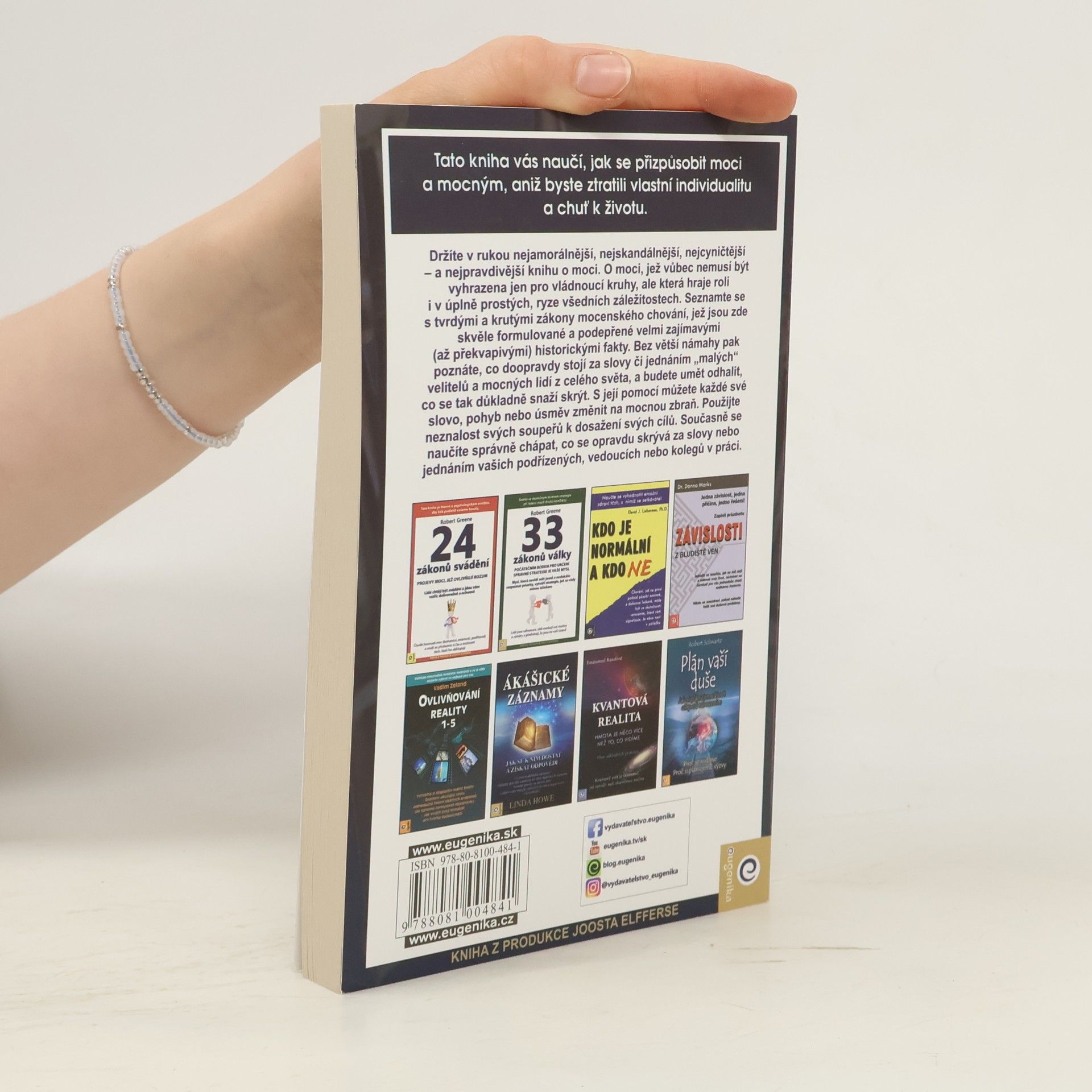 Robert Greene 48 zákonů moci