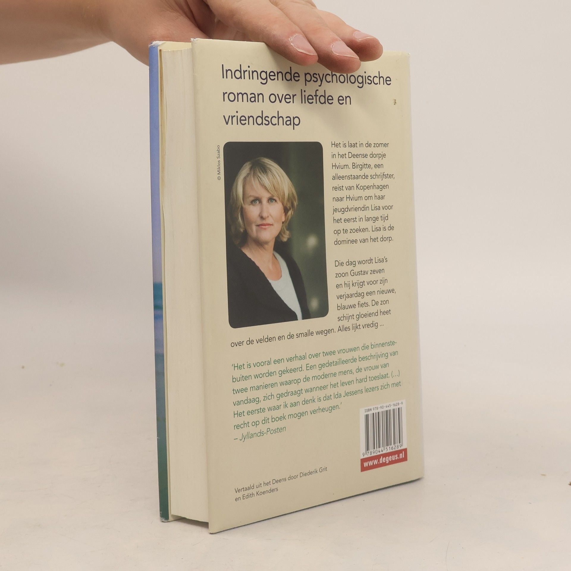 Edith Koenders Hvium-trilogie - 2: Het eerste waar ik aan denk