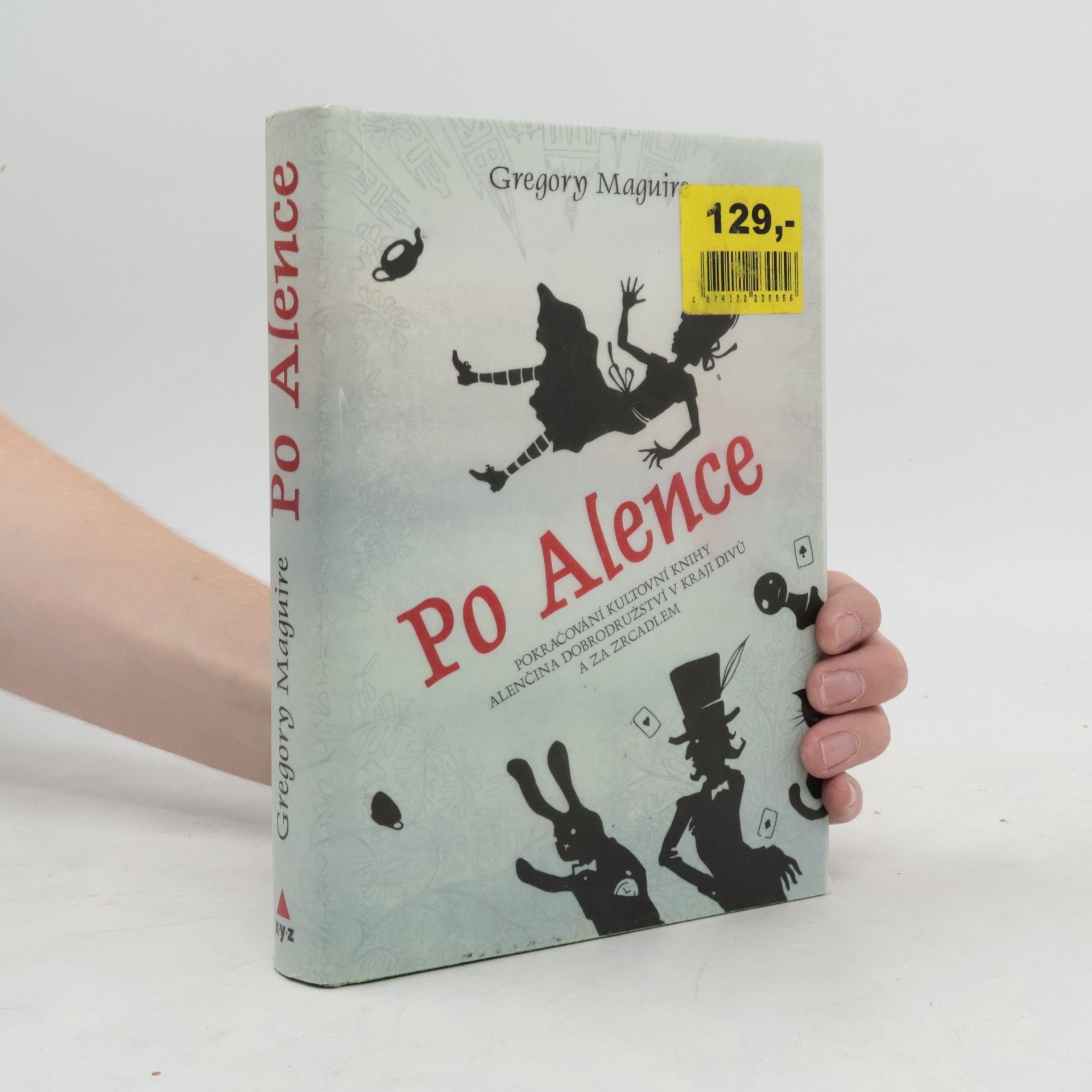 Gregory Maguire Po Alence