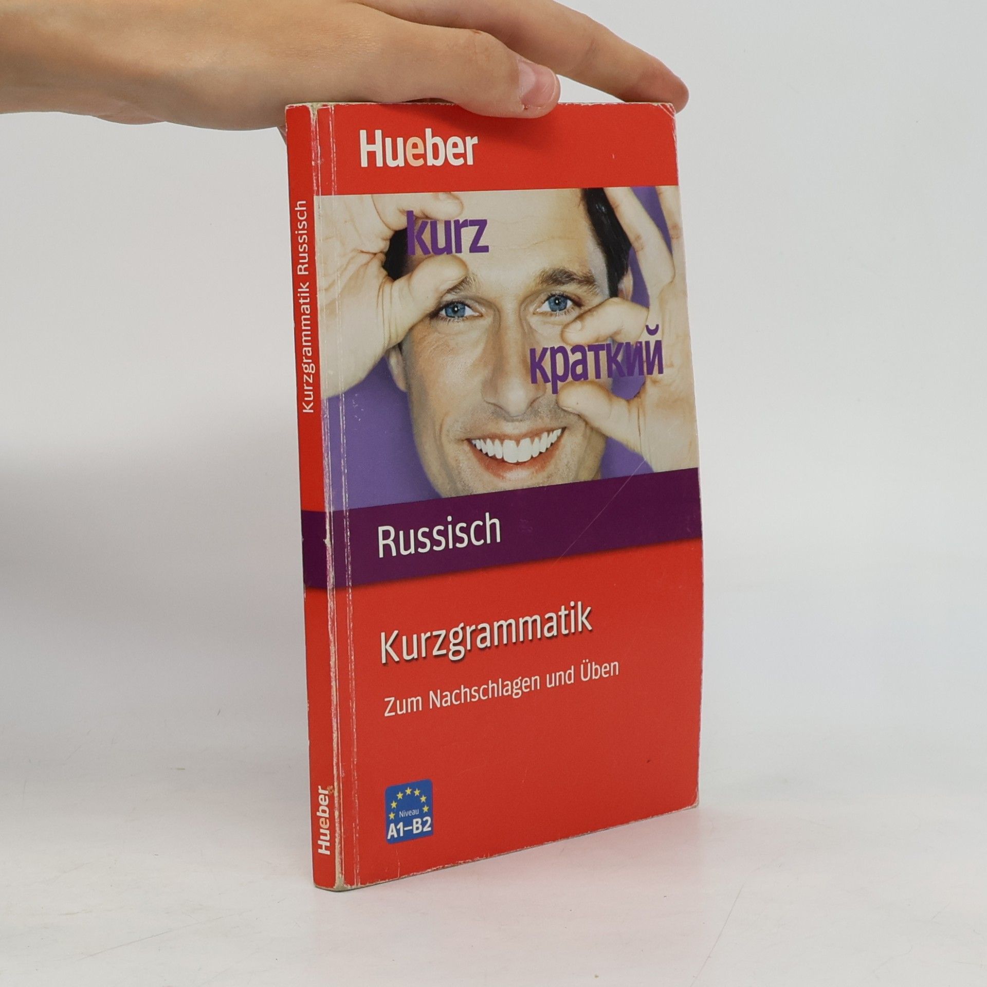 Susanne Rippien Russisch-Kurzgrammatik