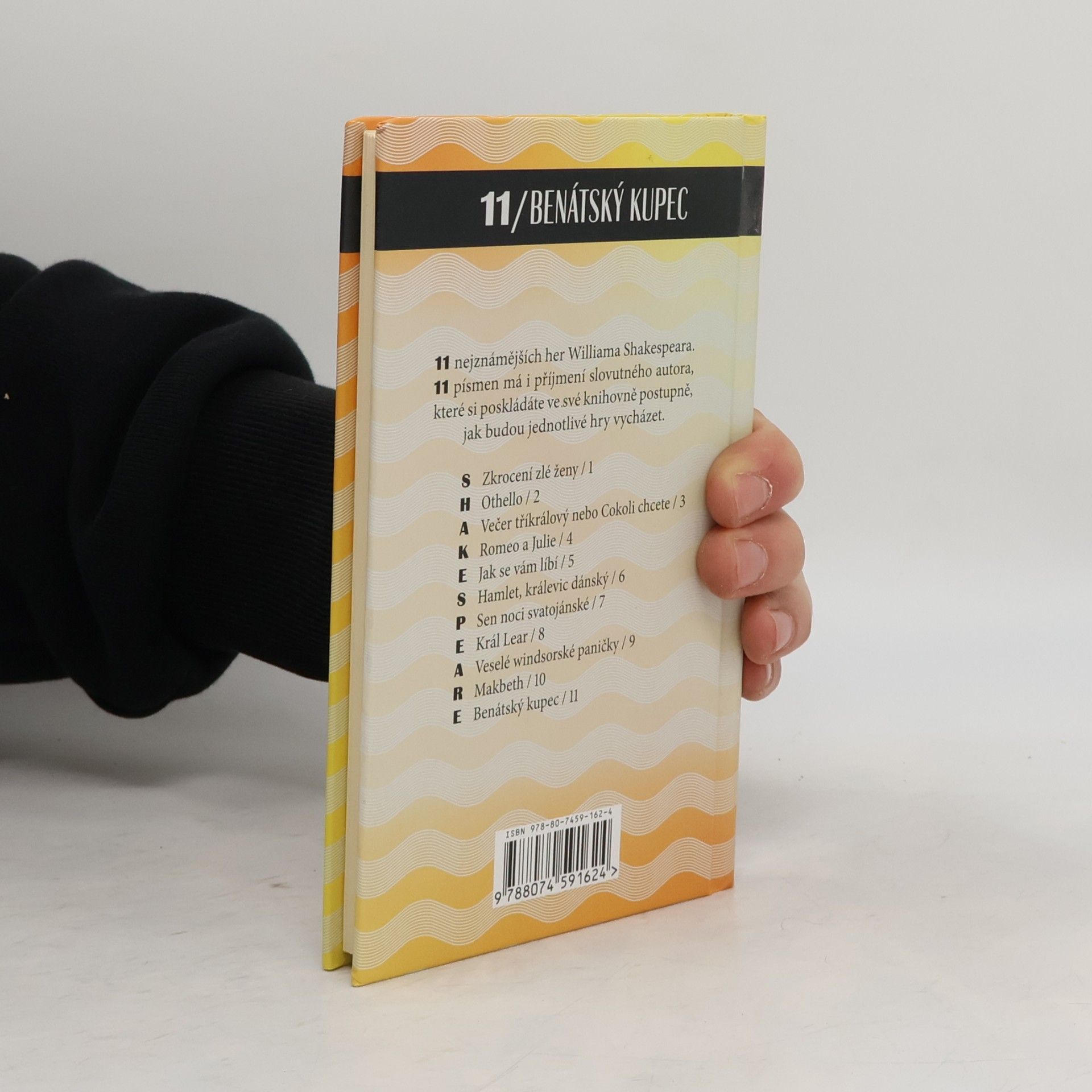 William Shakespeare Benátský kupec