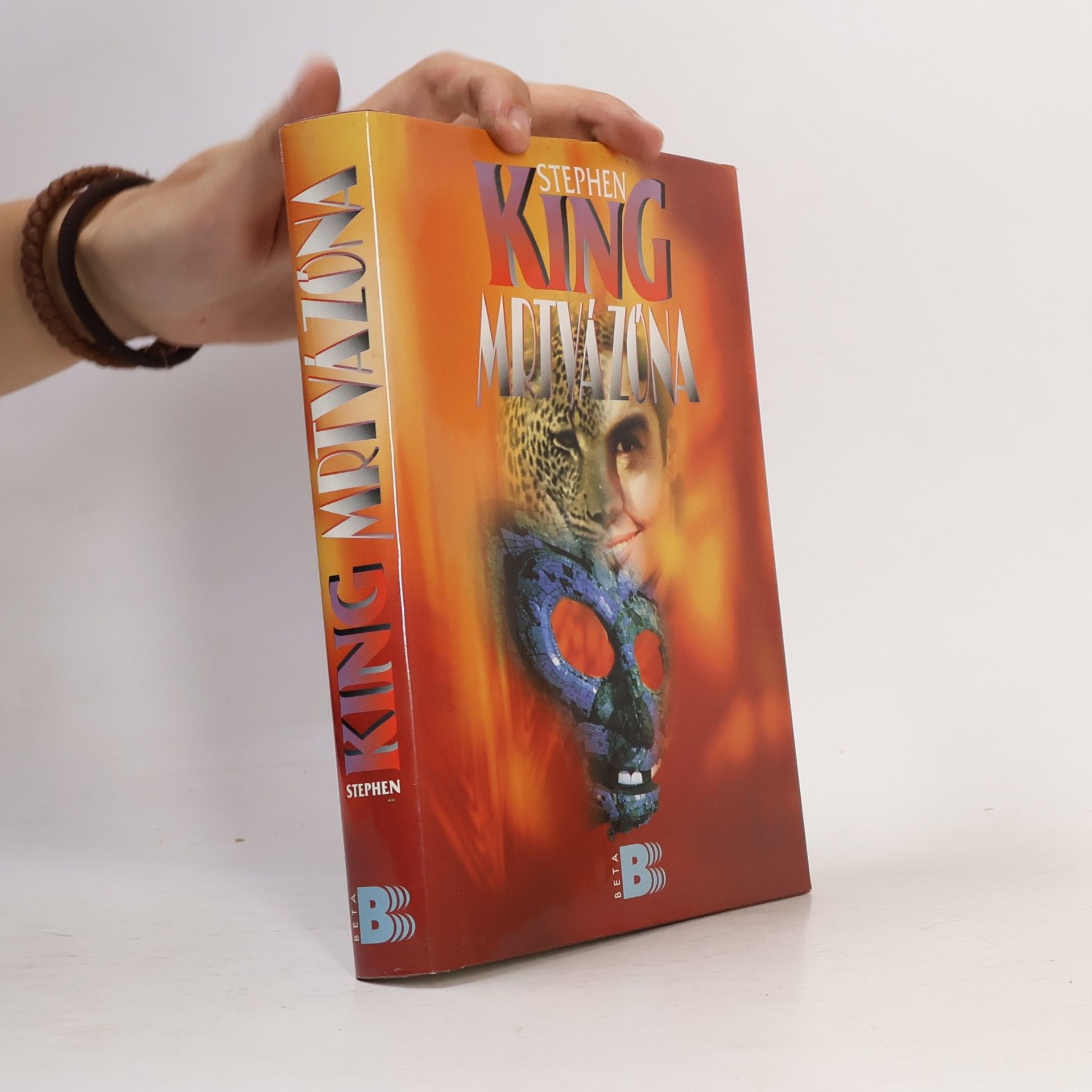 Stephen King Mrtvá zóna