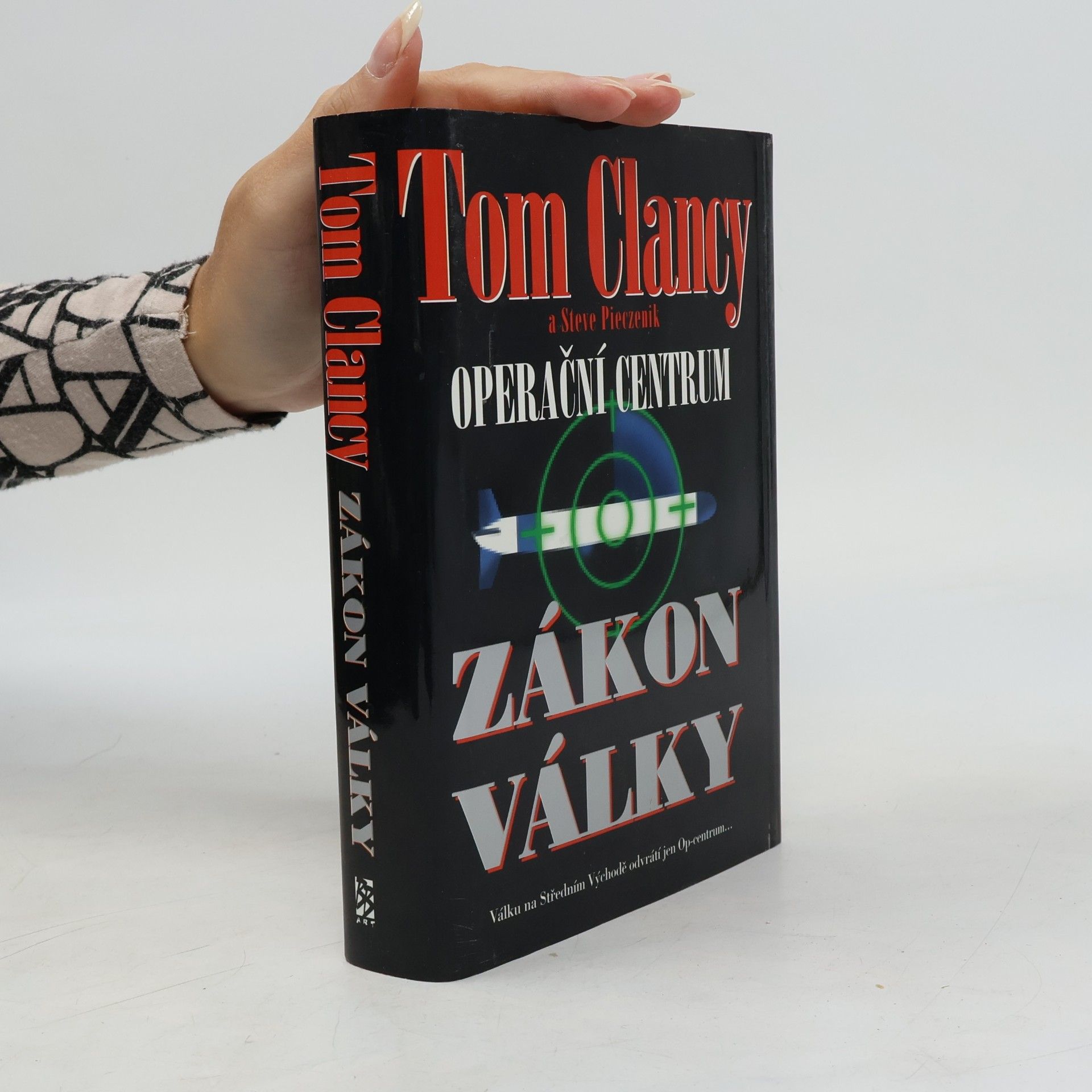 Tom Clancy Operační centrum. Zákon války