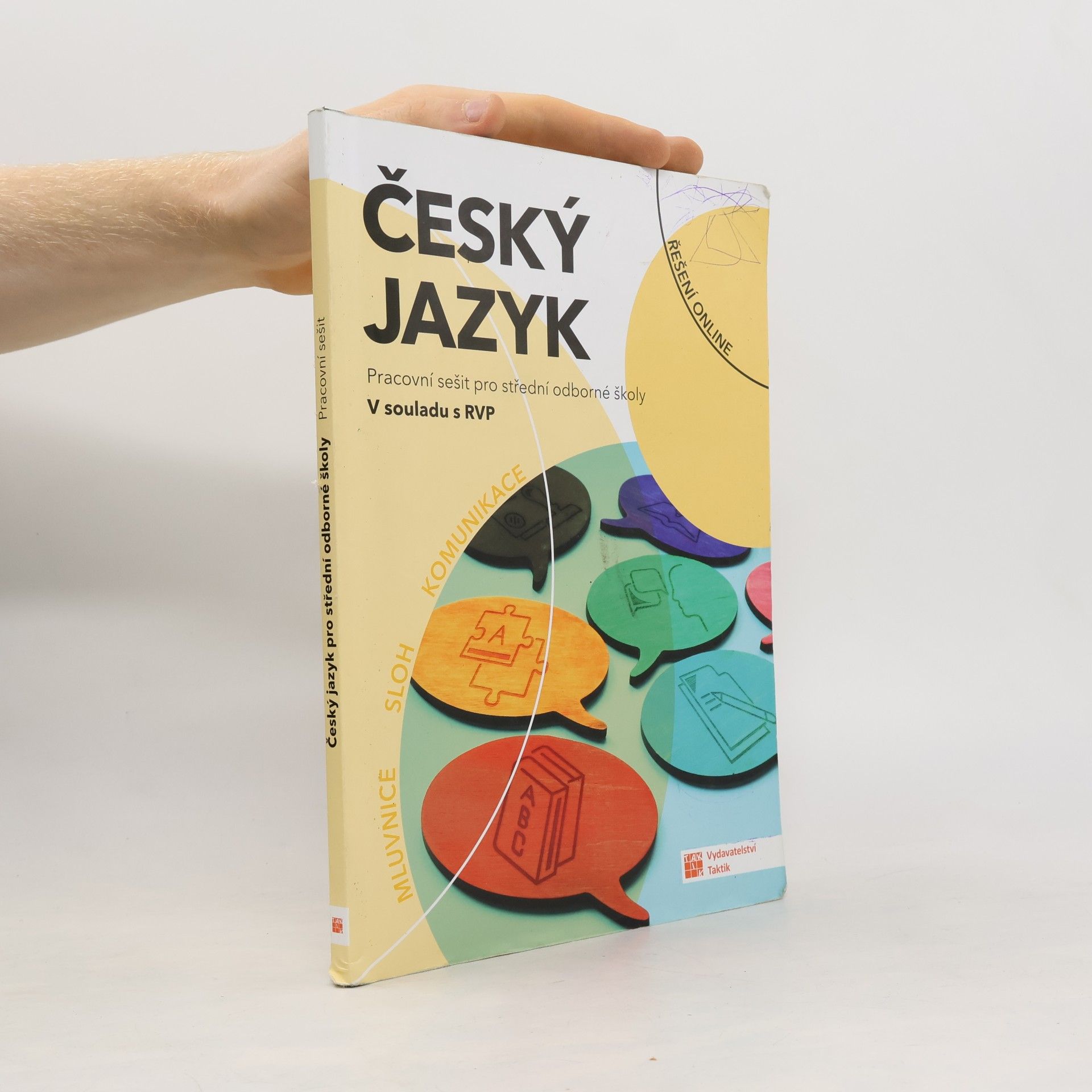 Autores varios Český jazyk pro střední odborné školy. Pracovní sešit