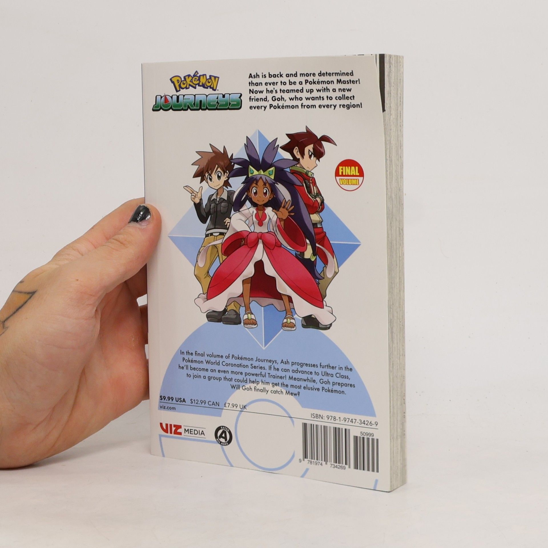 Machito Gomi Pokémon Journeys
