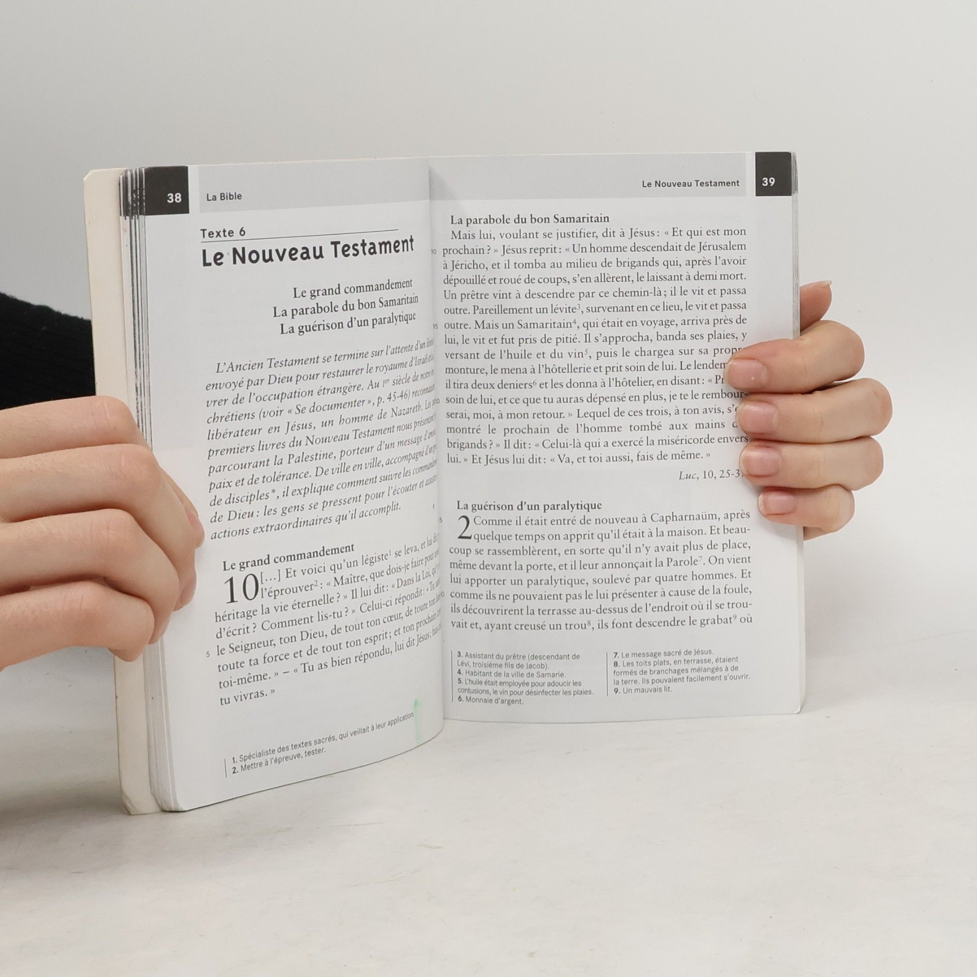Fabienne Serin-Moyal Textes fondateurs 6e, 2002