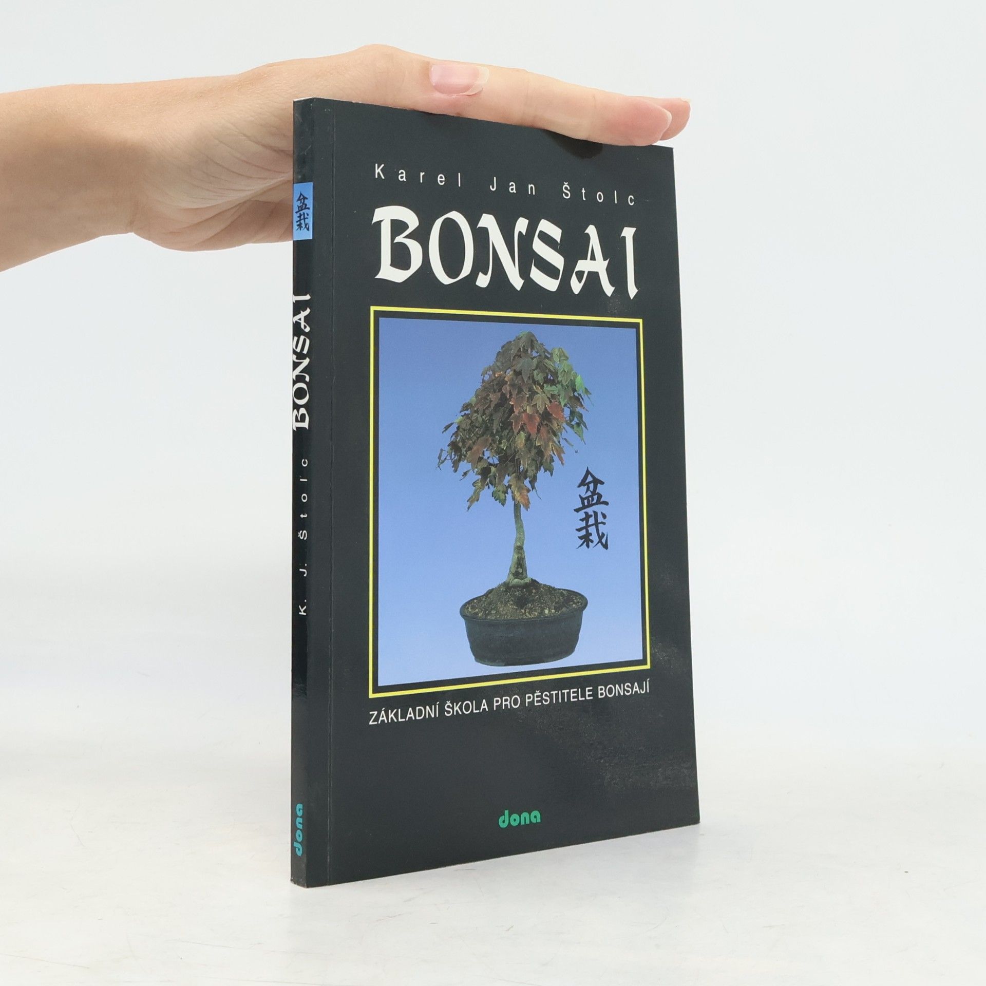 Karel Jan Štolc Bonsai