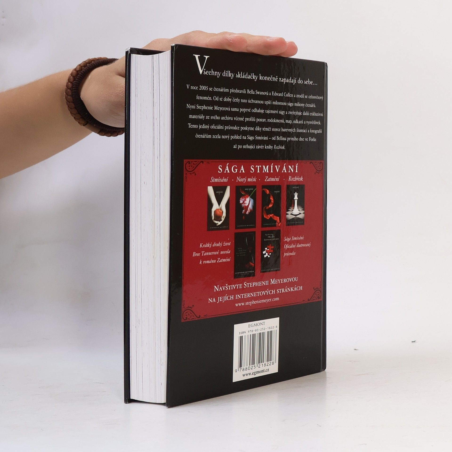 Stephenie Meyer Sága Stmívání: Oficiální ilustrovaný průvodce