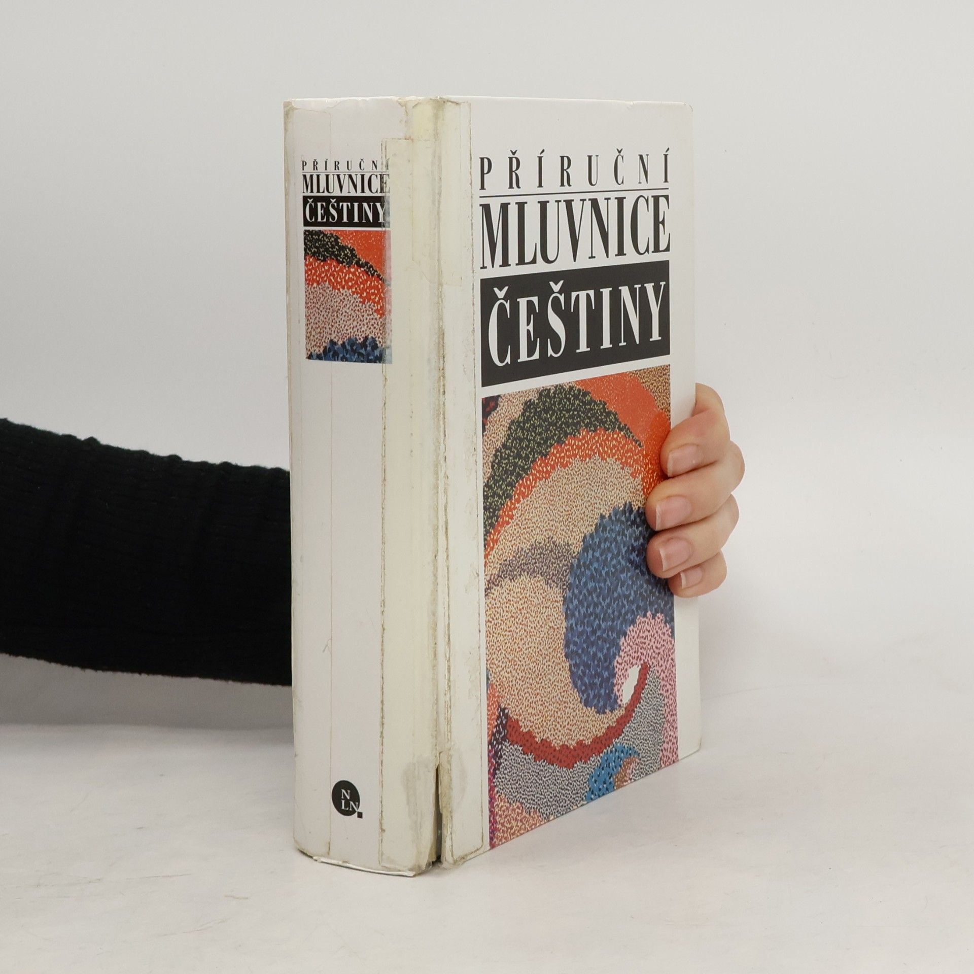 Kolektiv autorů Příruční mluvnice češtiny