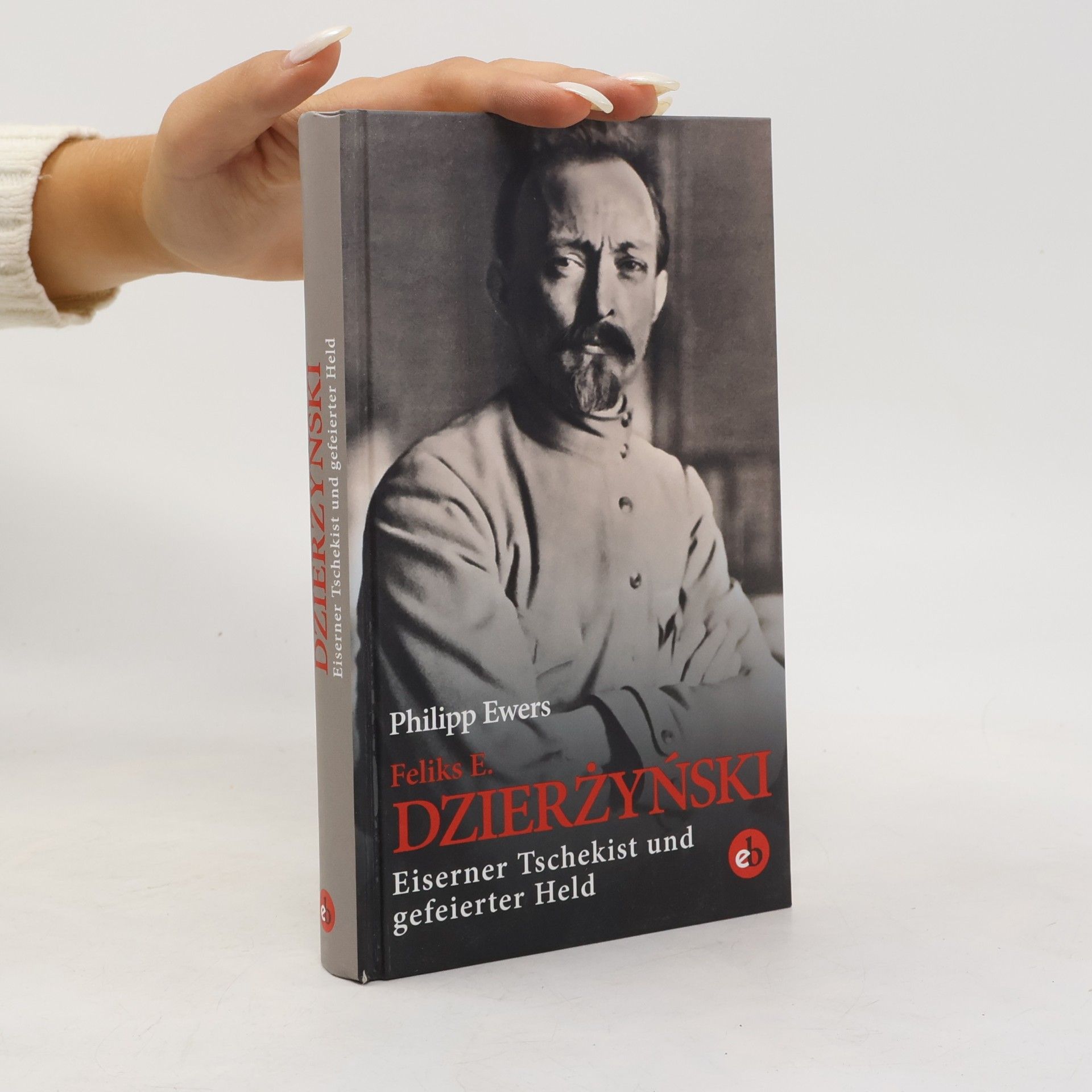 Feliks E. Dzierżyński