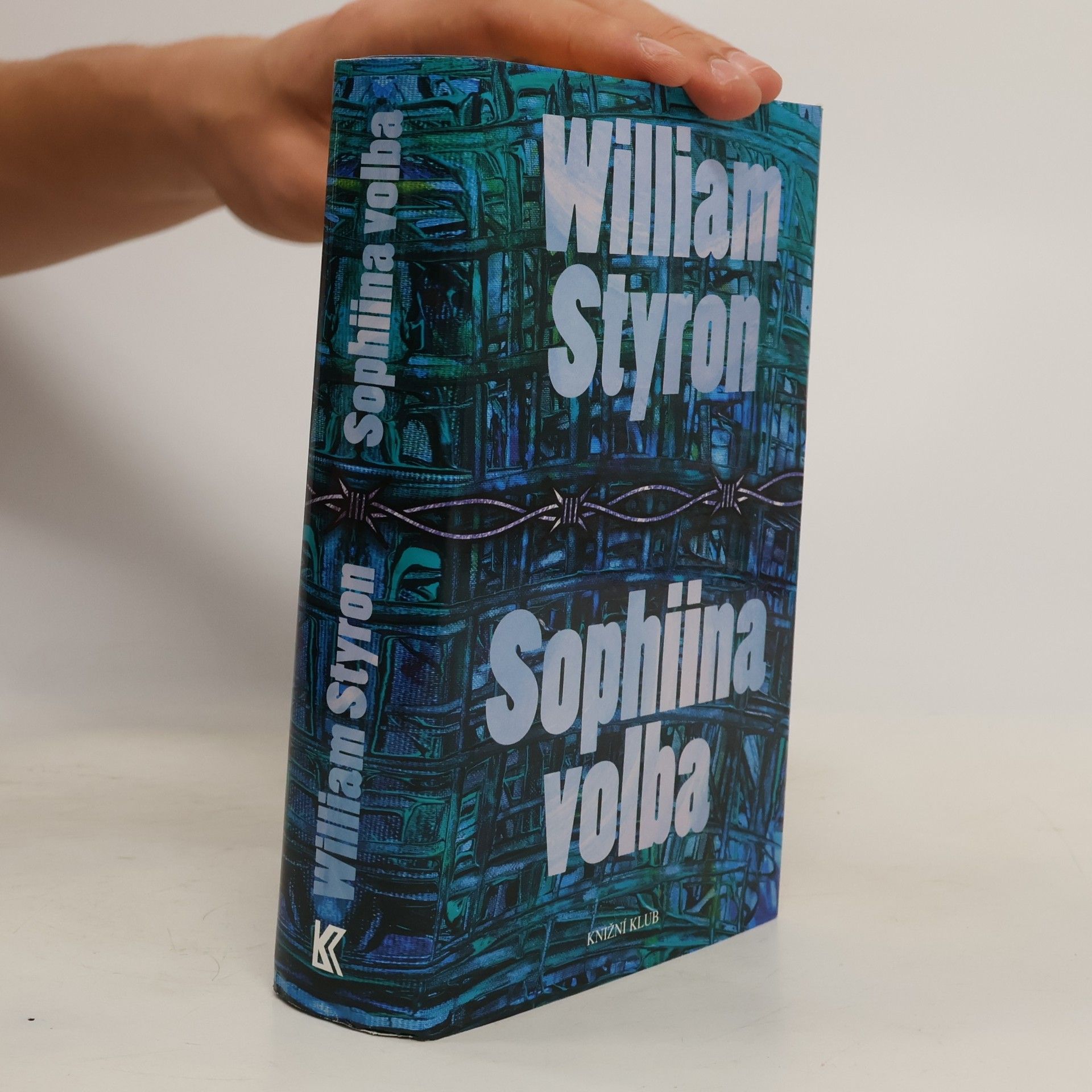 William Styron Sophiina volba