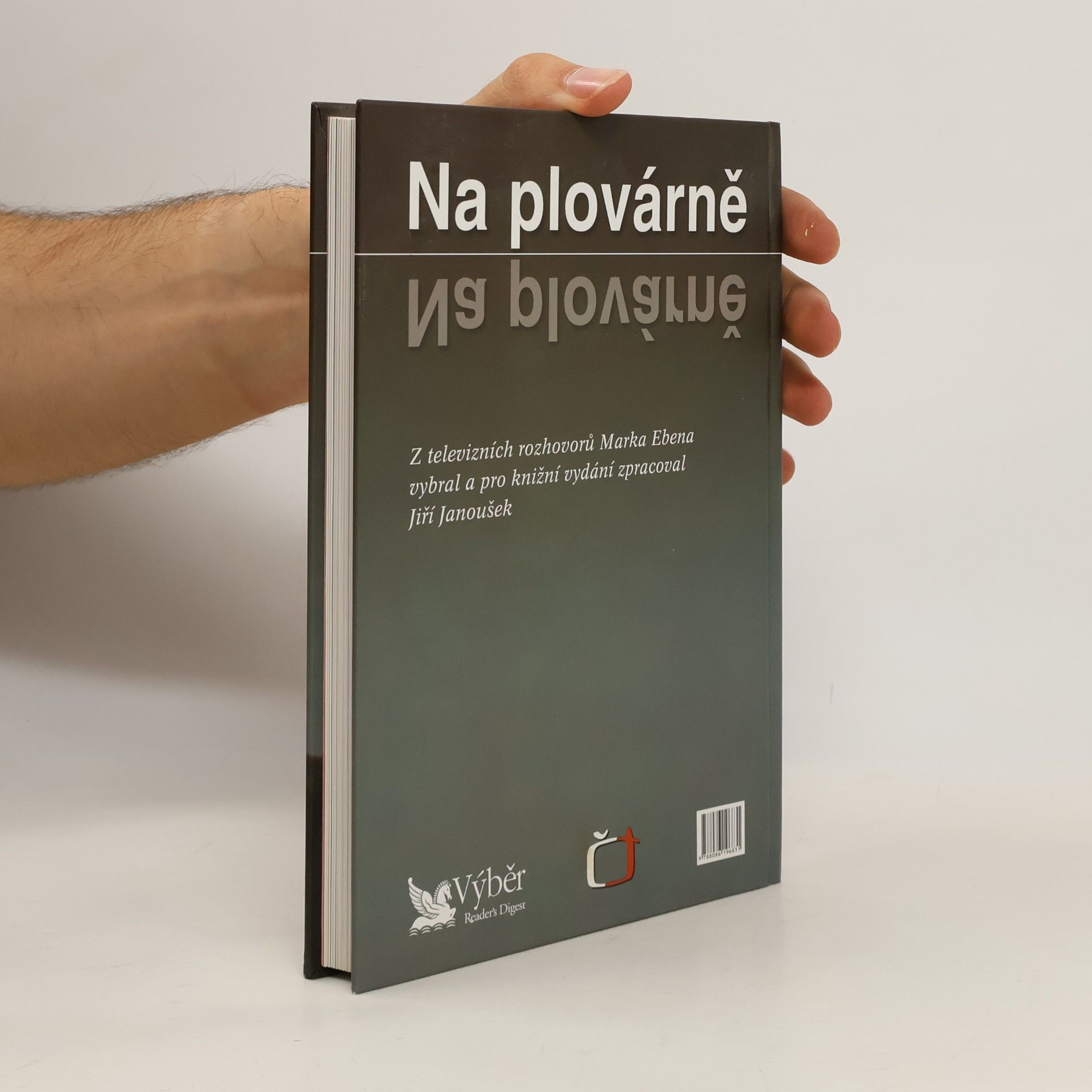 Jiří Janoušek Na plovárně