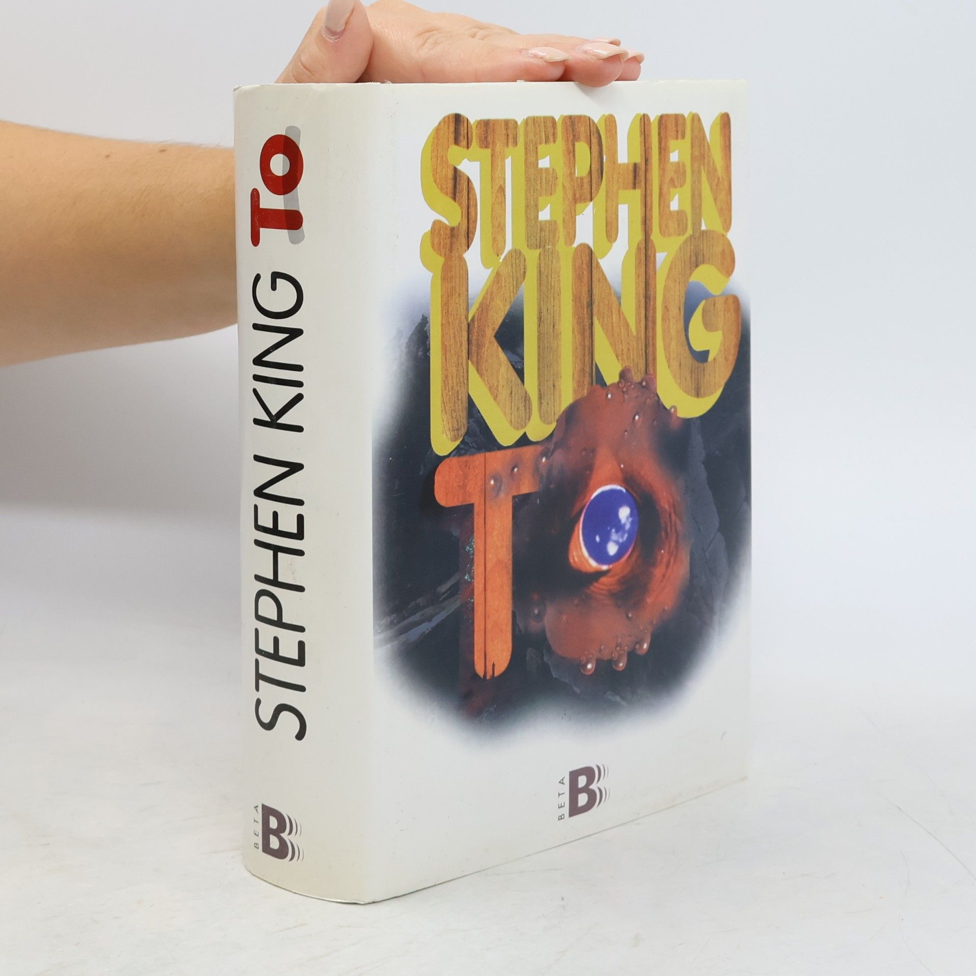 Stephen King To