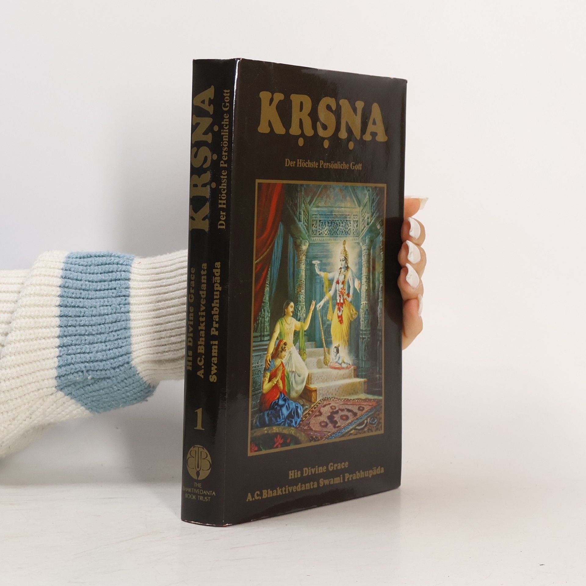 Krsna 1. Der Höchste Persönliche Gott